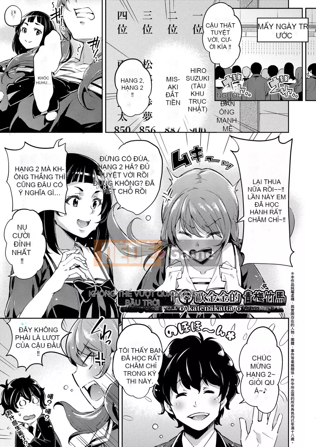 [Cơm không vo] Những cô gái thua Ochi ○ Chin