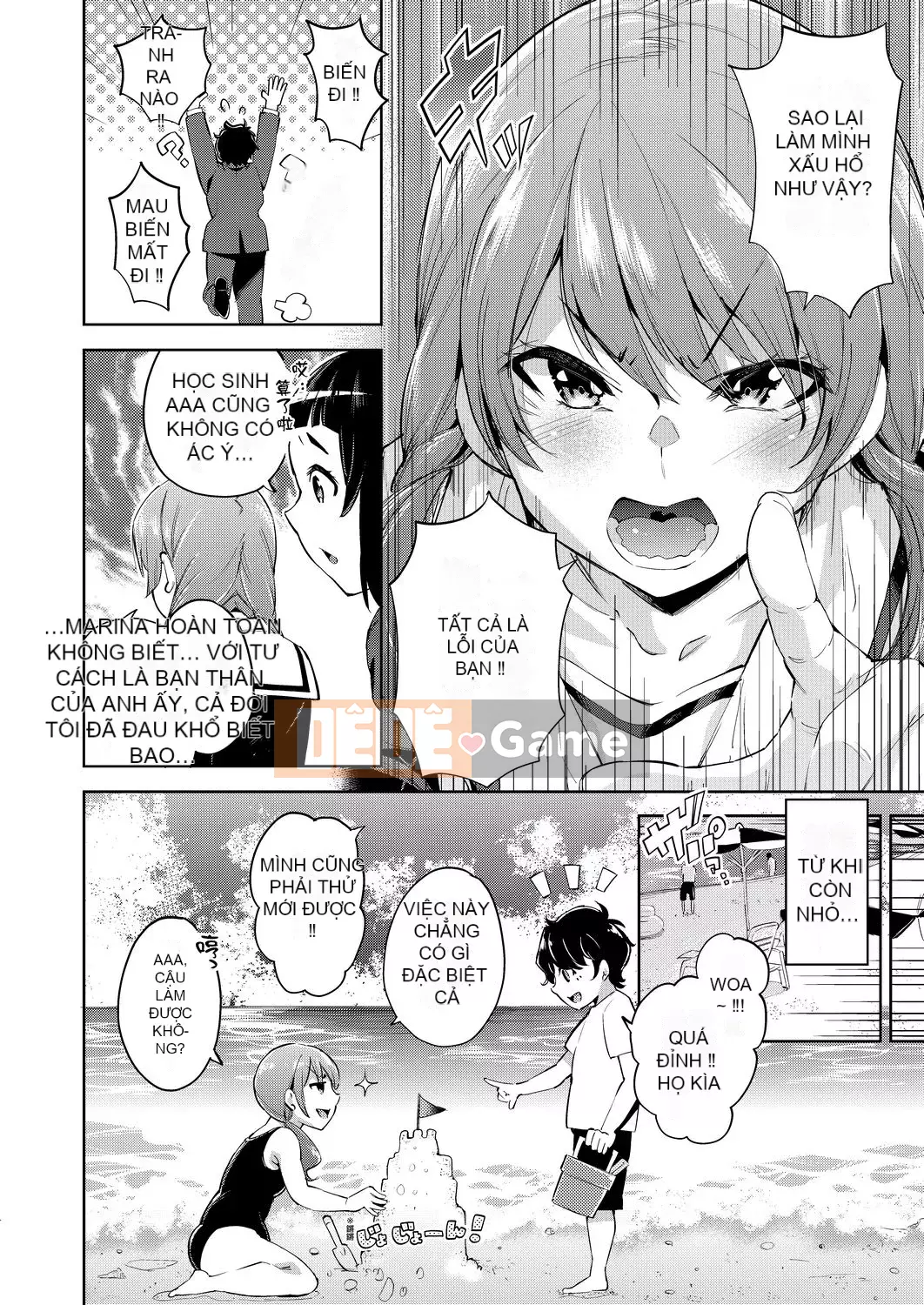 [Cơm không vo] Những cô gái thua Ochi ○ Chin