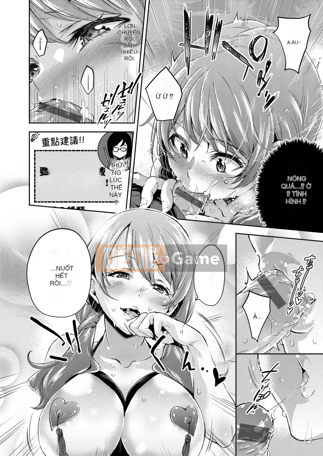 [Cơm không vo] Những cô gái thua Ochi ○ Chin