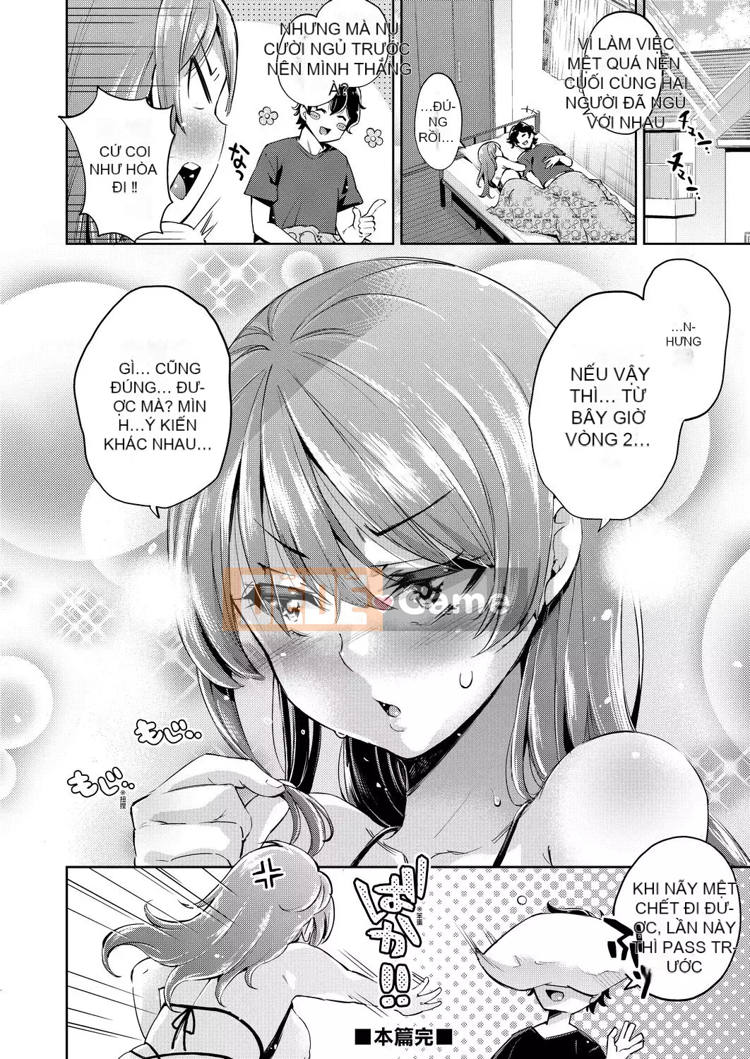 [Cơm không vo] Những cô gái thua Ochi ○ Chin