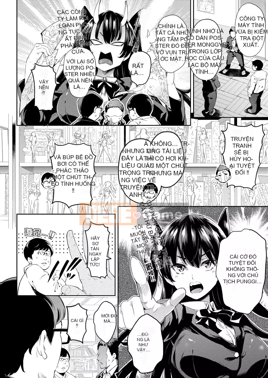 [Cơm không vo] Những cô gái thua Ochi ○ Chin