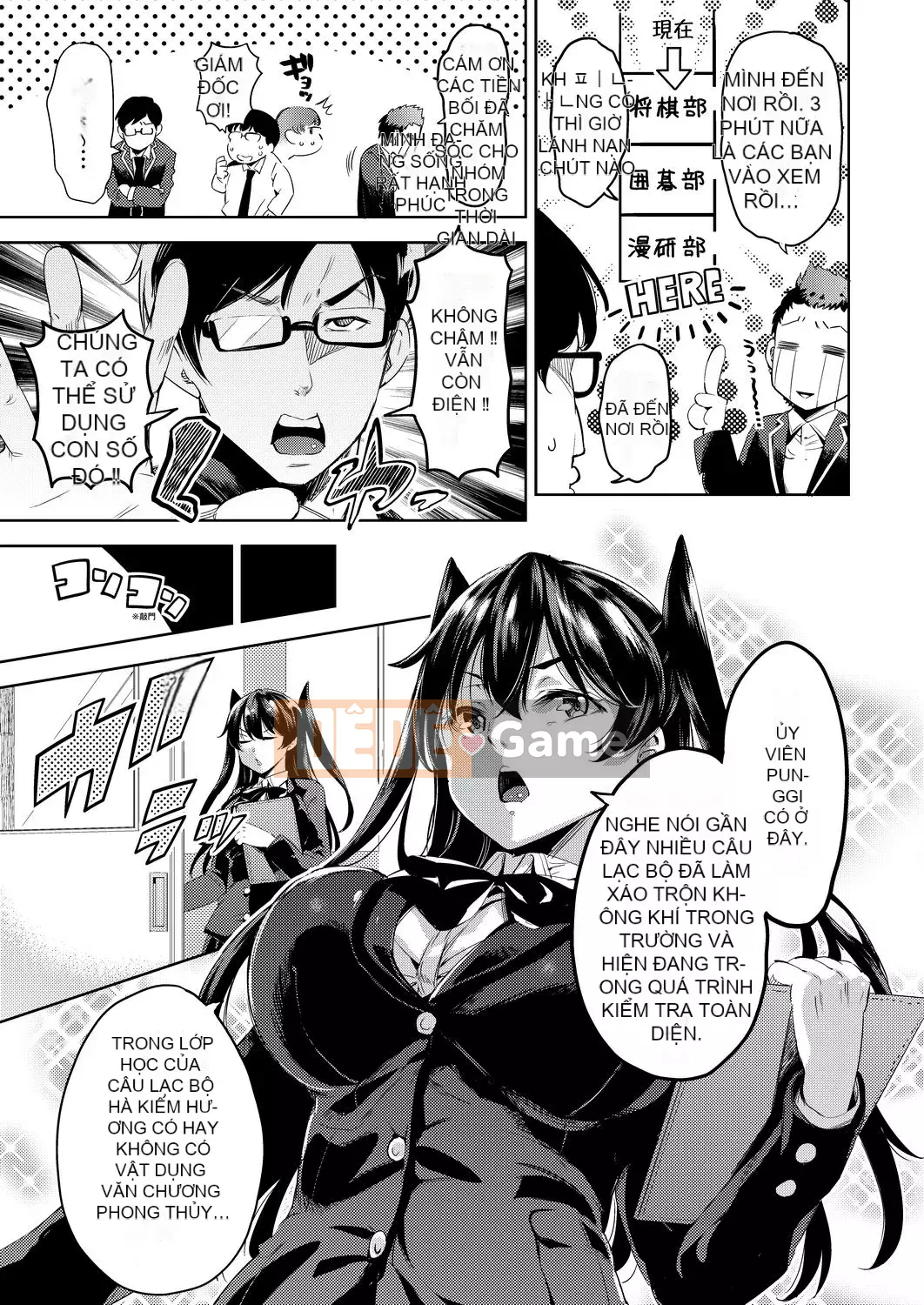 [Cơm không vo] Những cô gái thua Ochi ○ Chin