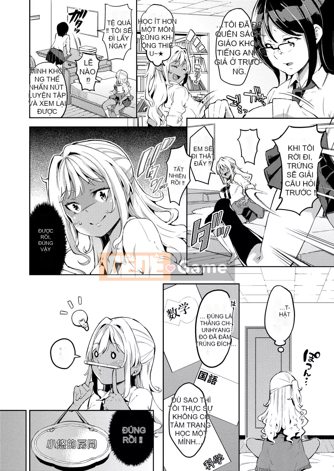 [Cơm không vo] Những cô gái thua Ochi ○ Chin