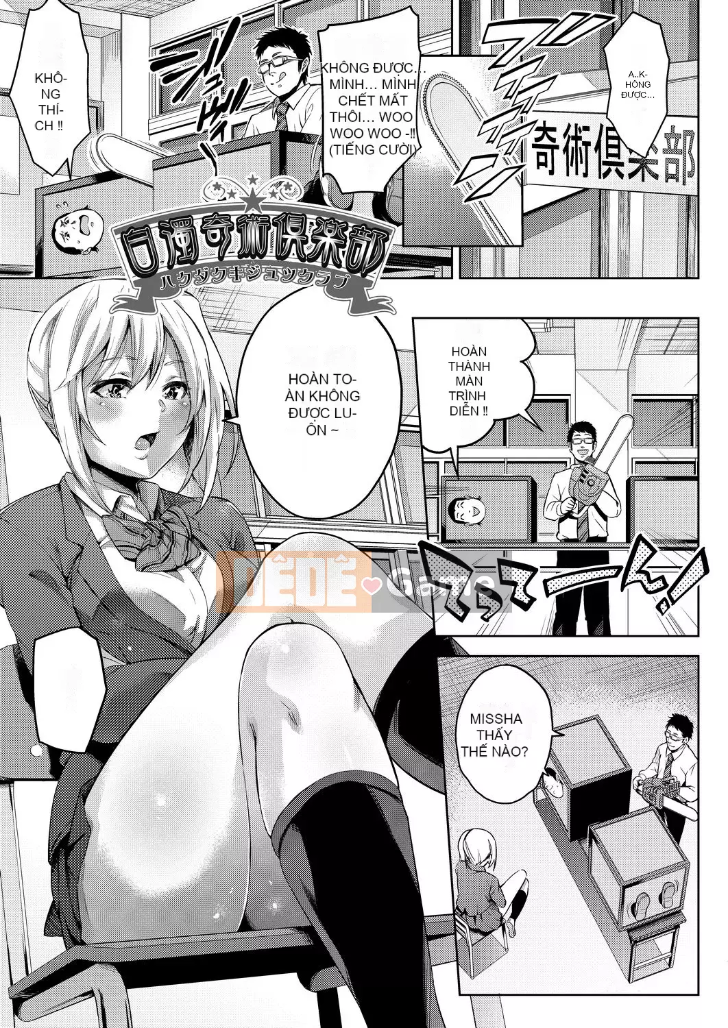 [Cơm không vo] Những cô gái thua Ochi ○ Chin