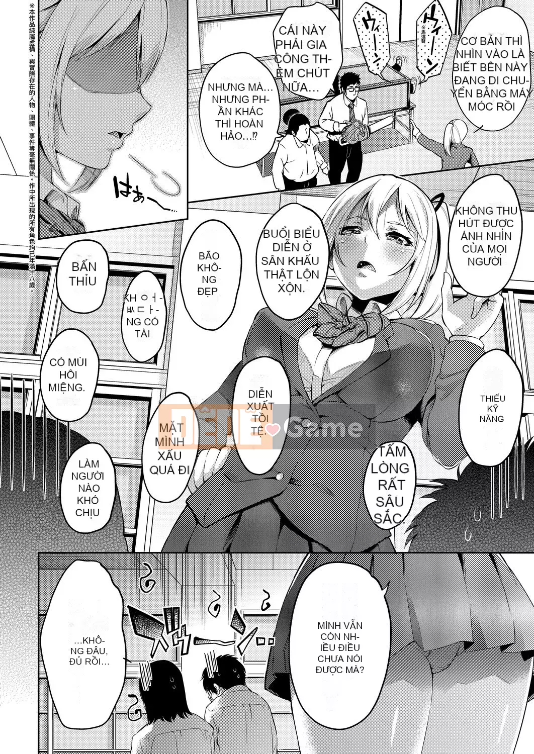 [Cơm không vo] Những cô gái thua Ochi ○ Chin