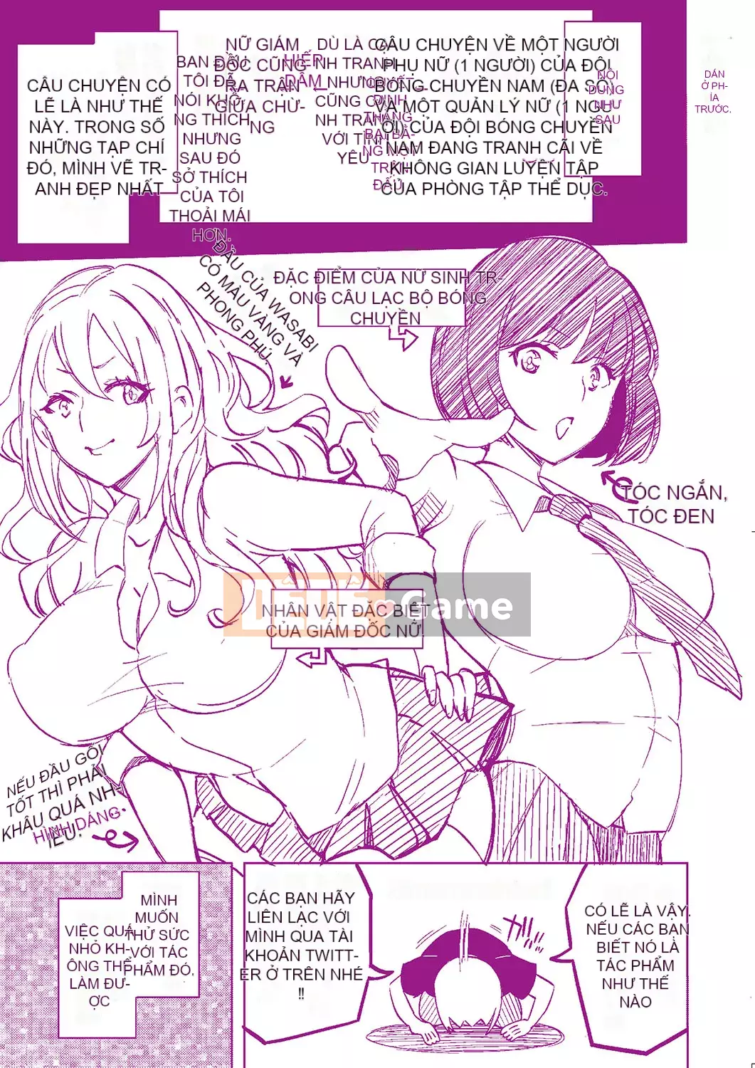 [Cơm không vo] Những cô gái thua Ochi ○ Chin