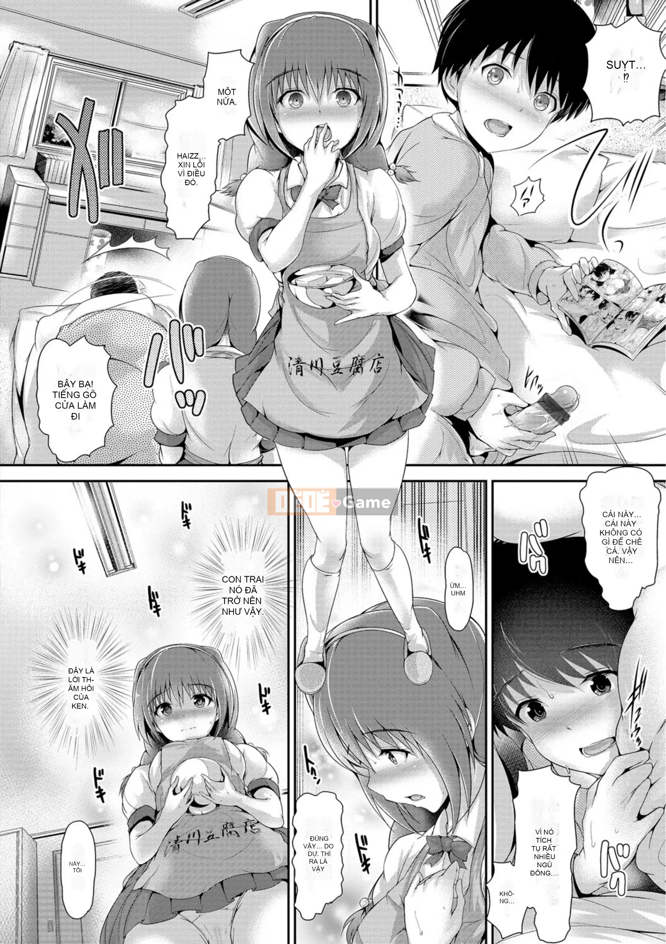 [Maruwataro] Shoujo ngây thơ [Kỹ thuật số]