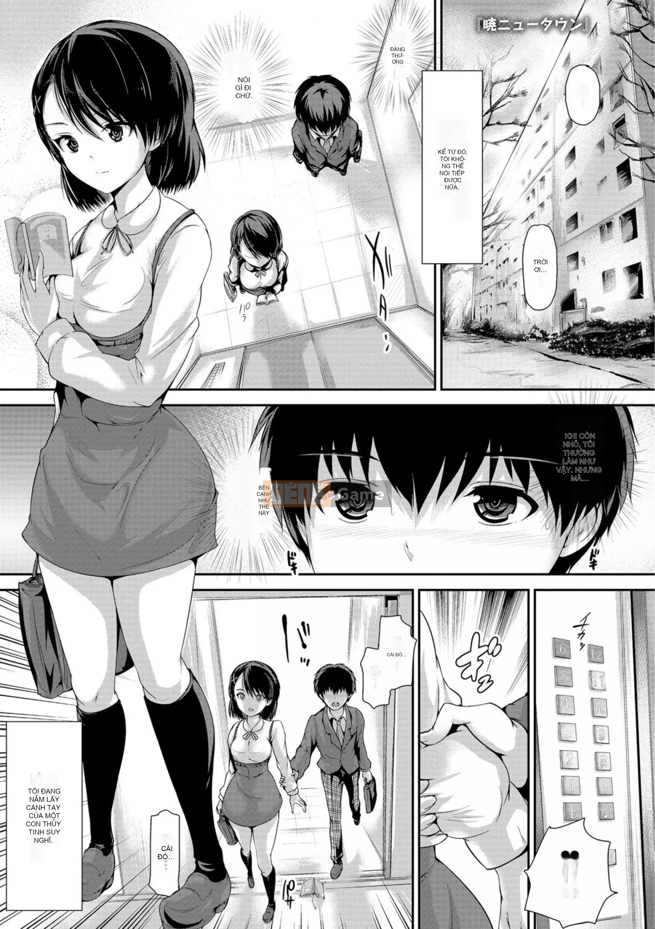 [Maruwataro] Shoujo ngây thơ [Kỹ thuật số]