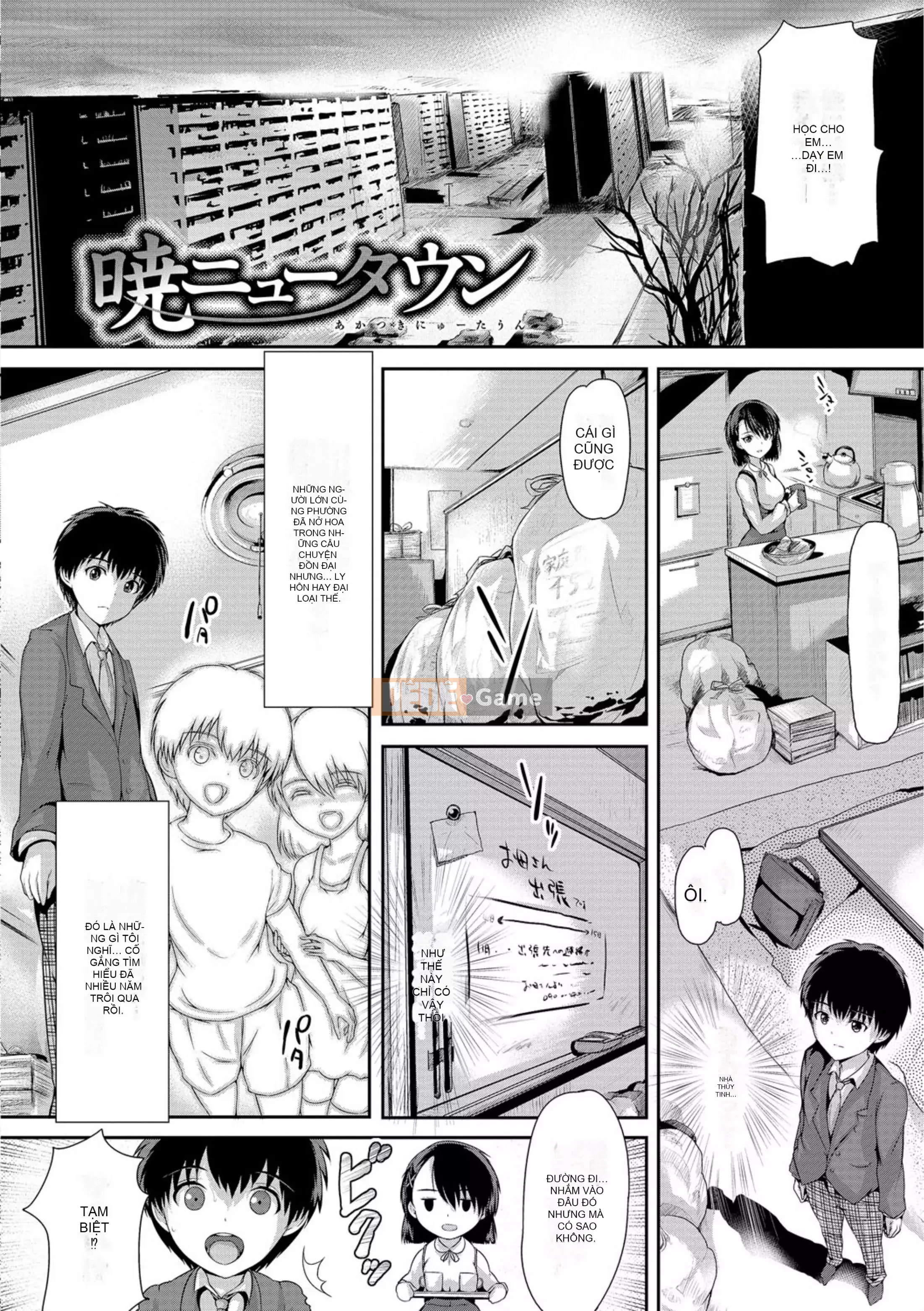 [Maruwataro] Shoujo ngây thơ [Kỹ thuật số]