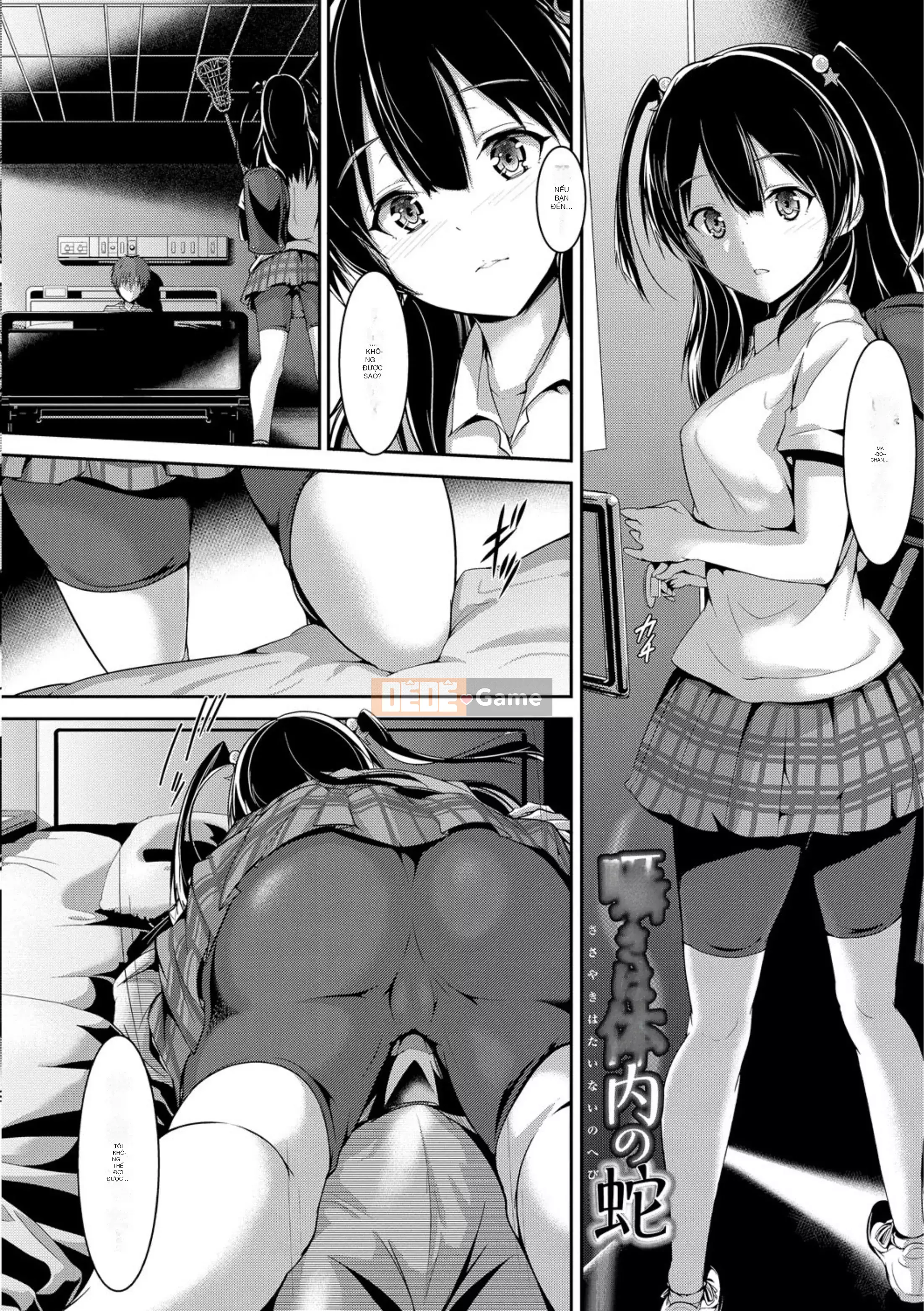 [Maruwataro] Shoujo ngây thơ [Kỹ thuật số]