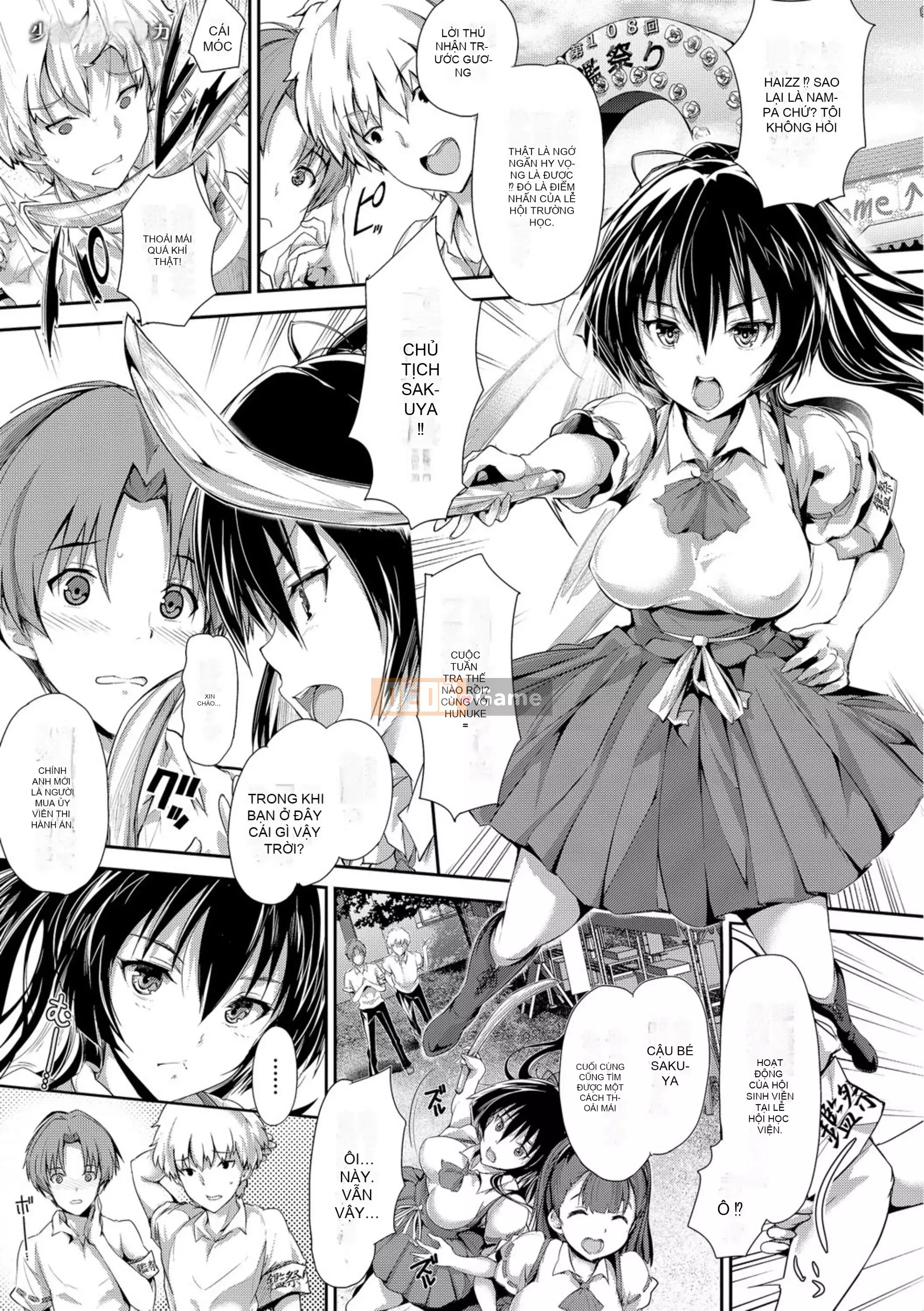 [Maruwataro] Shoujo ngây thơ [Kỹ thuật số]