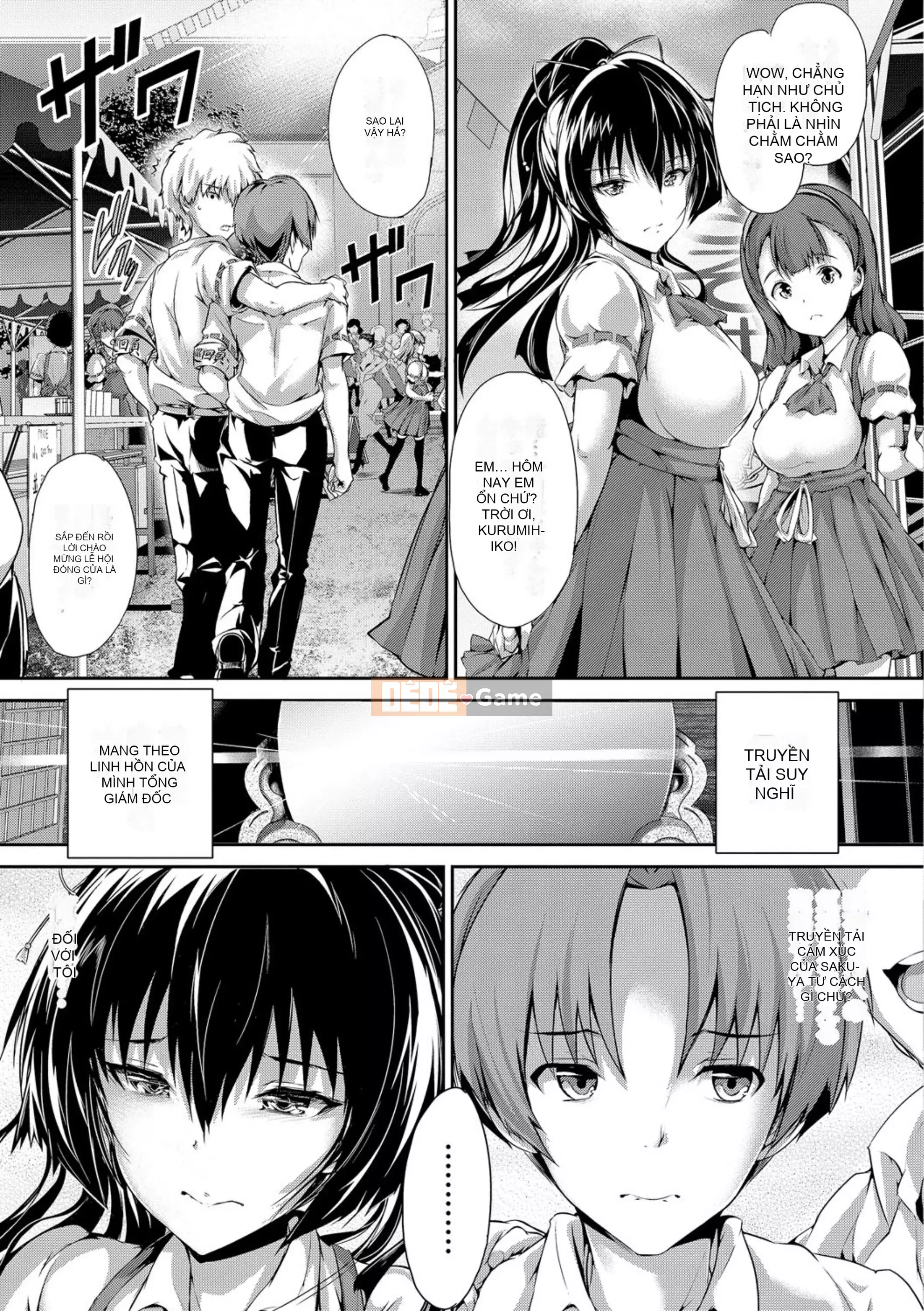 [Maruwataro] Shoujo ngây thơ [Kỹ thuật số]