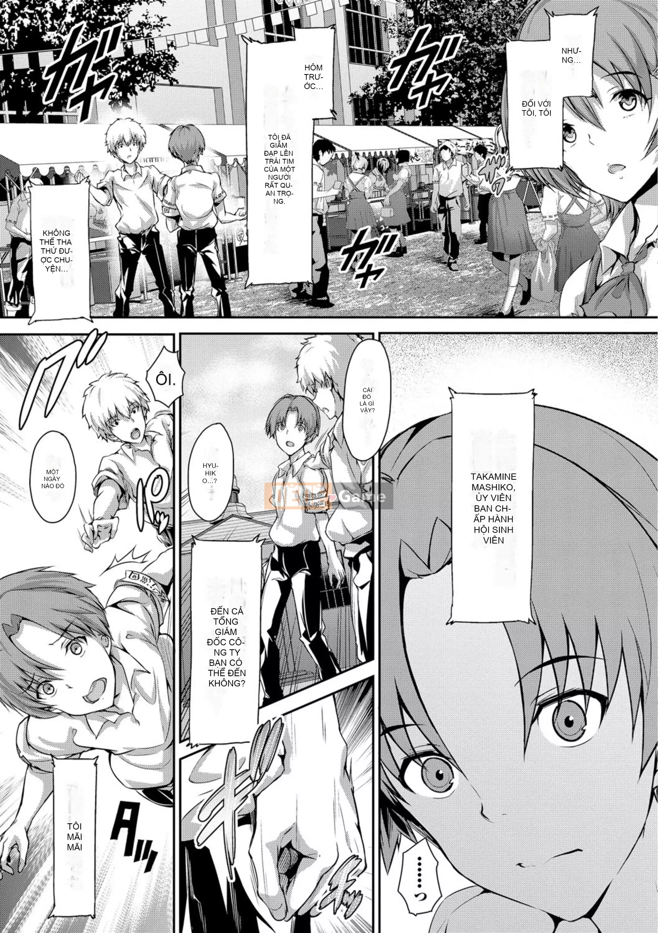 [Maruwataro] Shoujo ngây thơ [Kỹ thuật số]