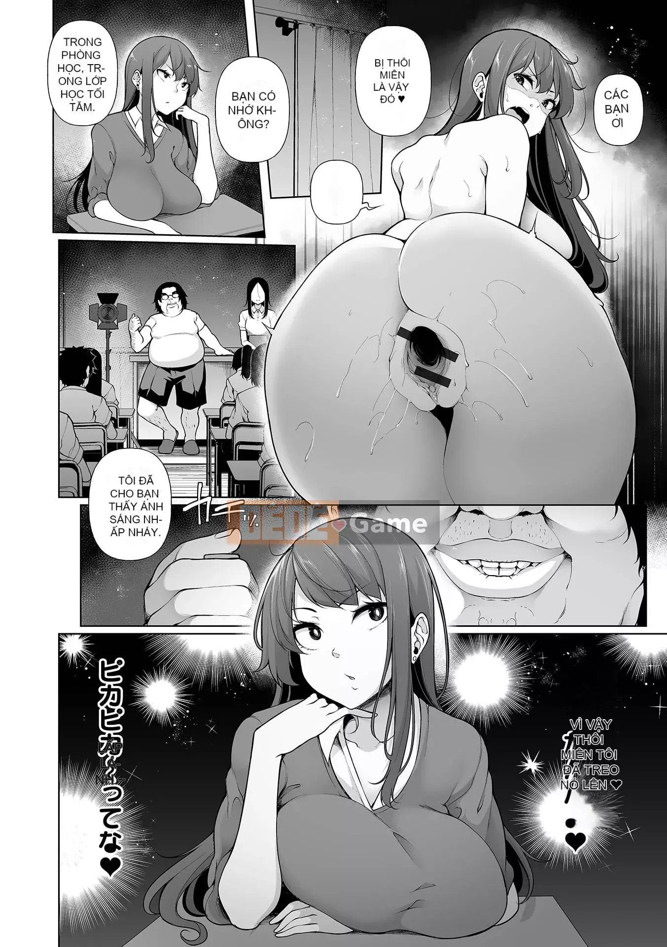 [Sakamata Nerimono] Hypno Blink Ver.2.0 [Kỹ thuật số]