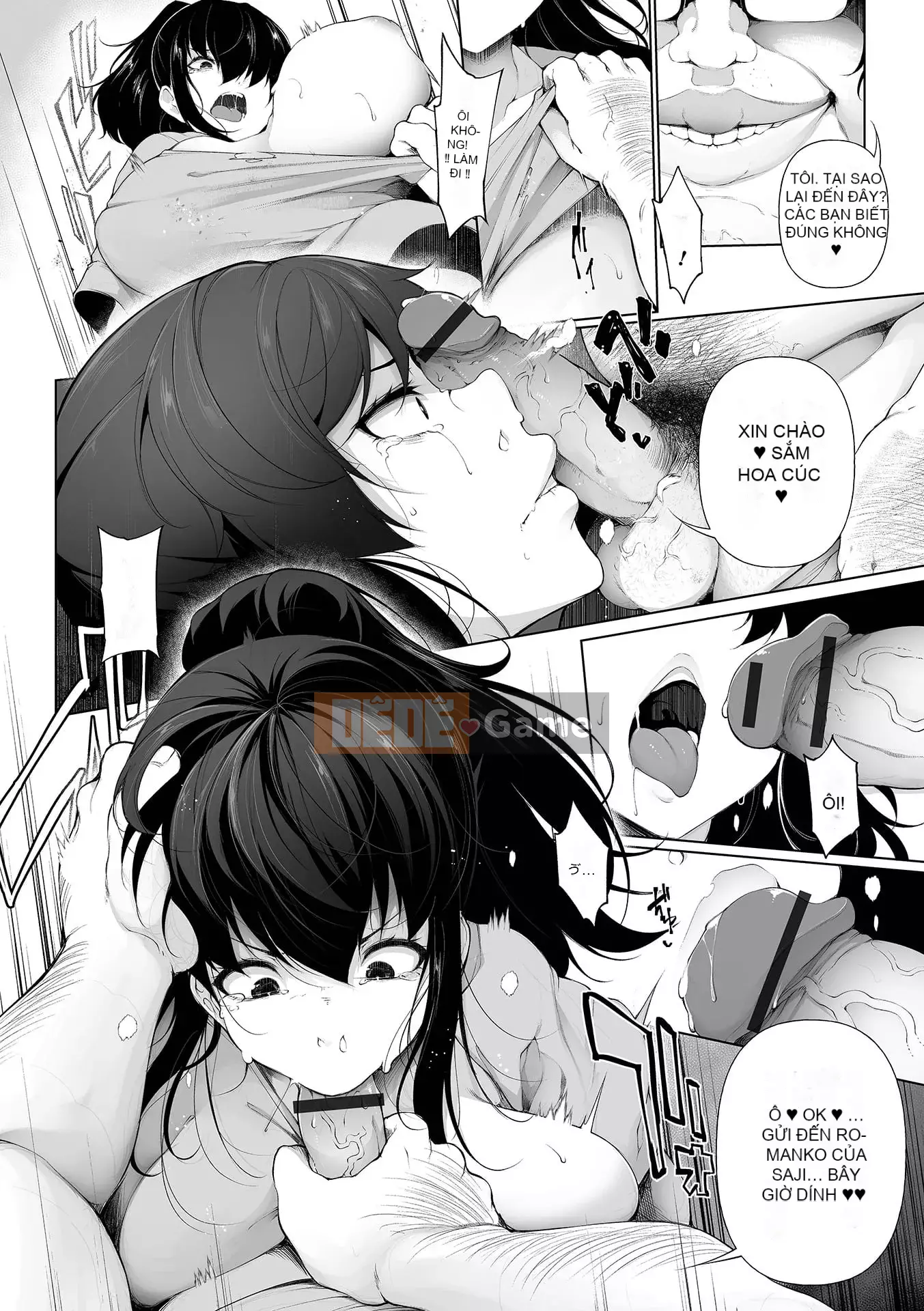 [Sakamata Nerimono] Hypno Blink Ver.2.0 [Kỹ thuật số]