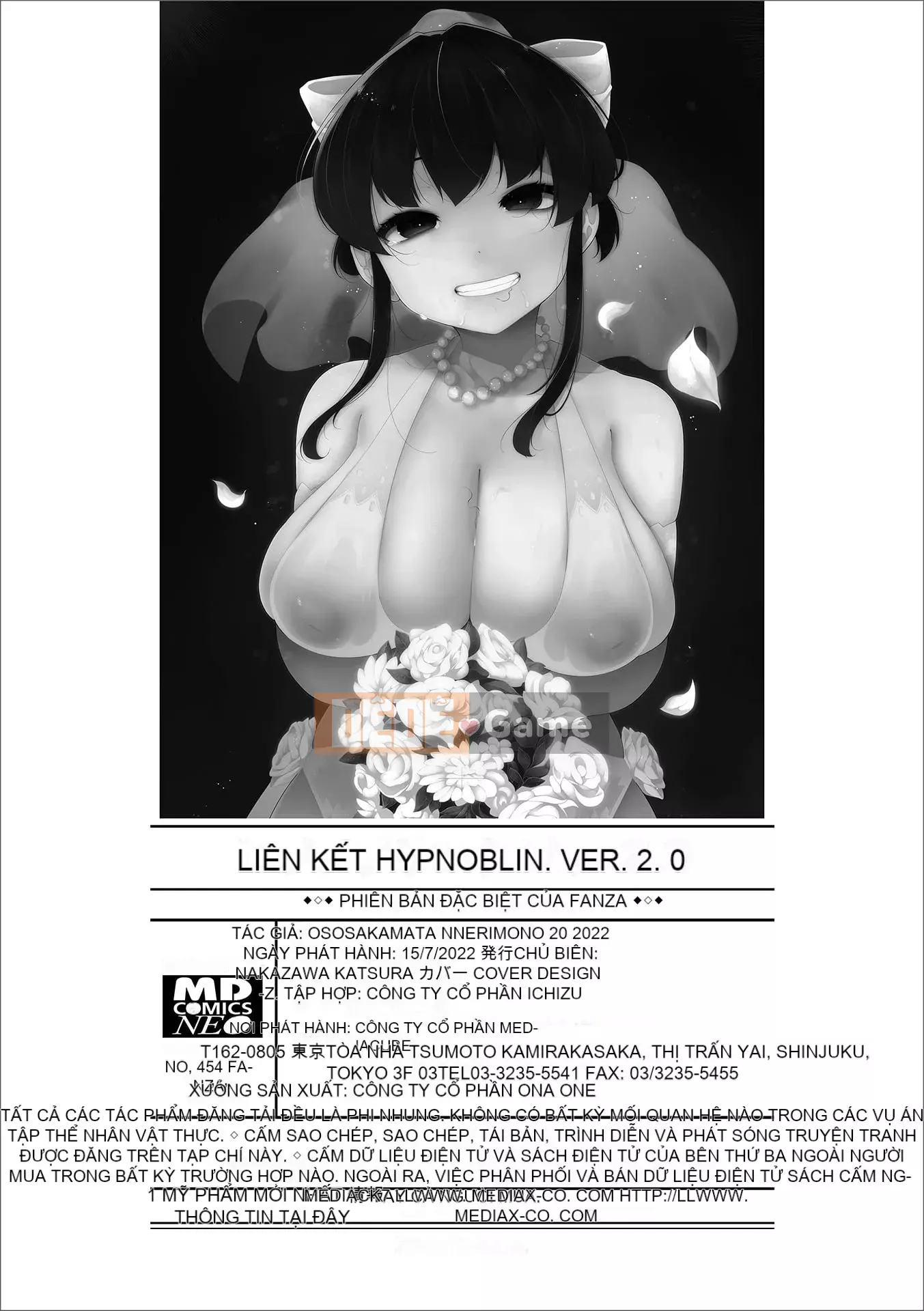 [Sakamata Nerimono] Hypno Blink Ver.2.0 [Kỹ thuật số]