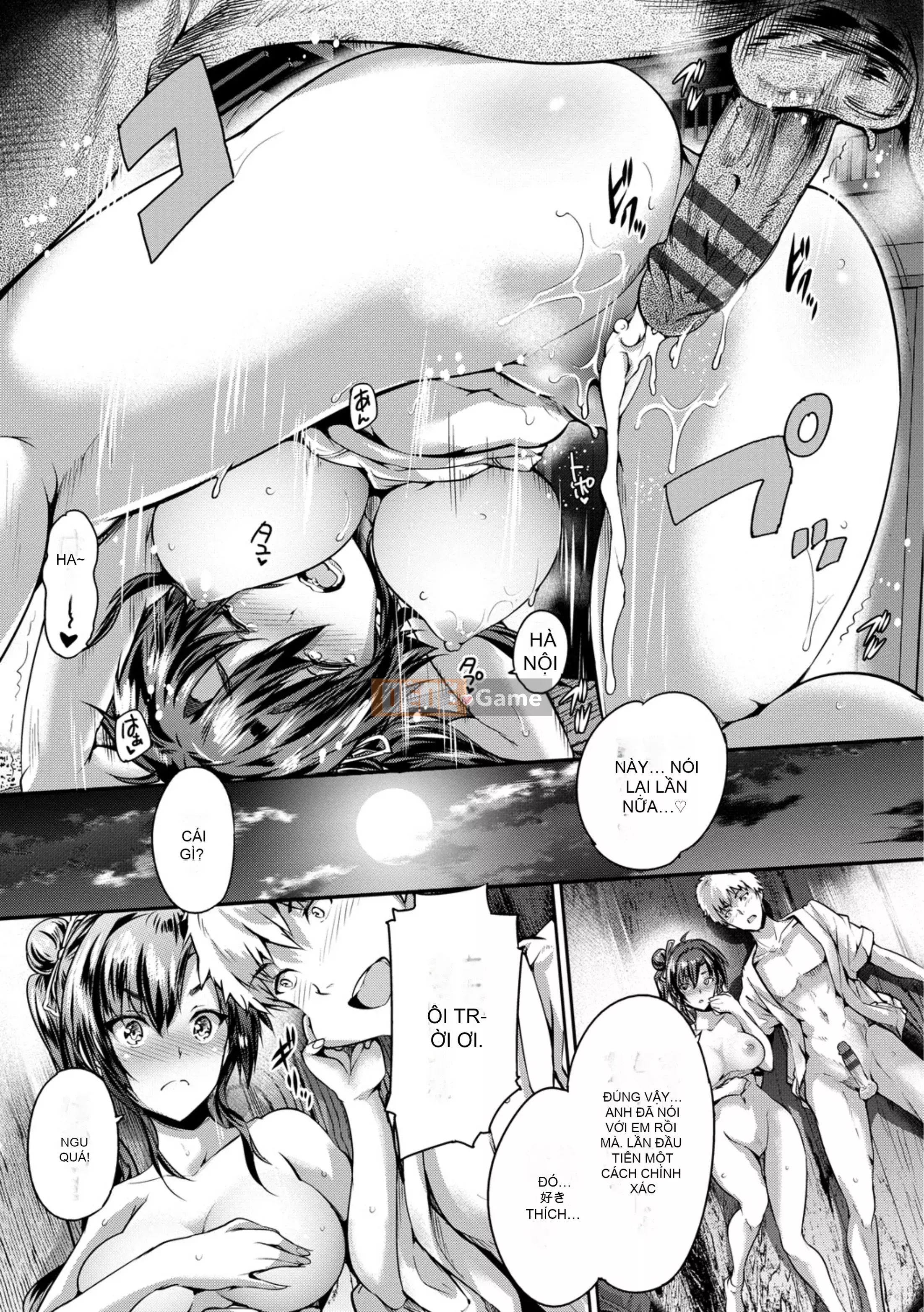 [Maruwataro] Mọi thứ cho bạn [Digital]