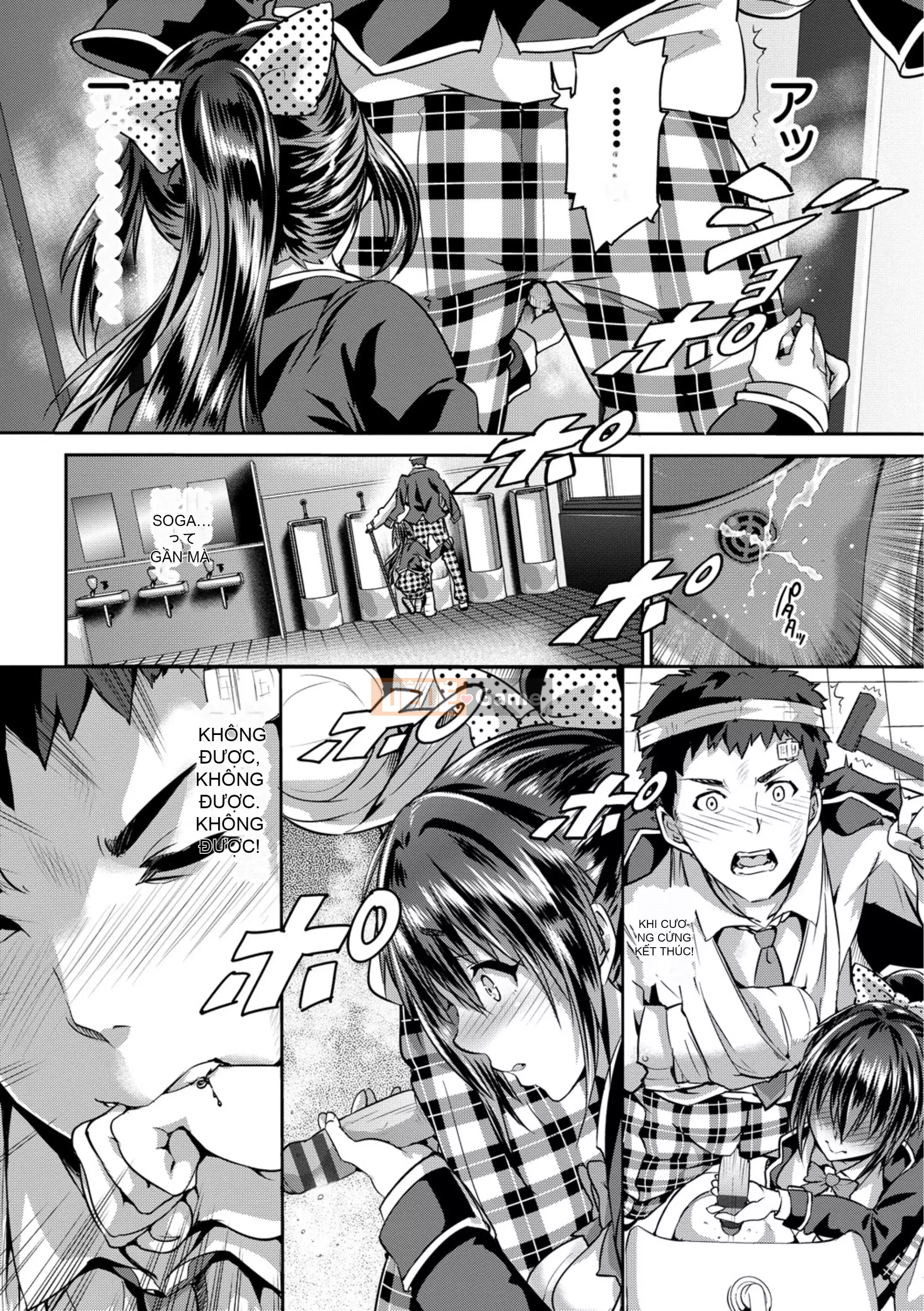 [Maruwataro] Mọi thứ cho bạn [Digital]