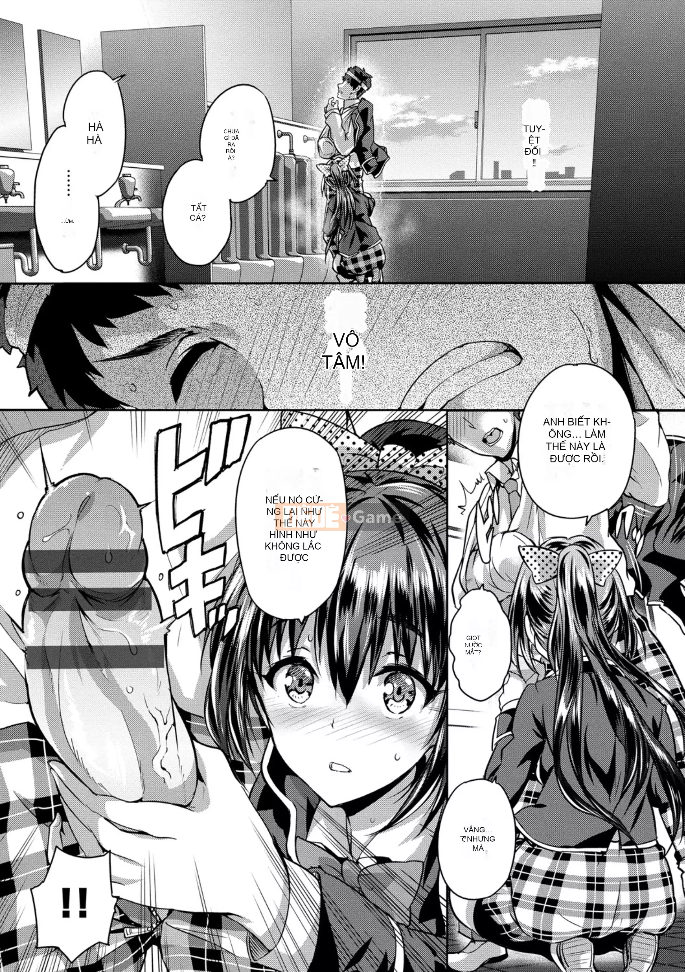 [Maruwataro] Mọi thứ cho bạn [Digital]