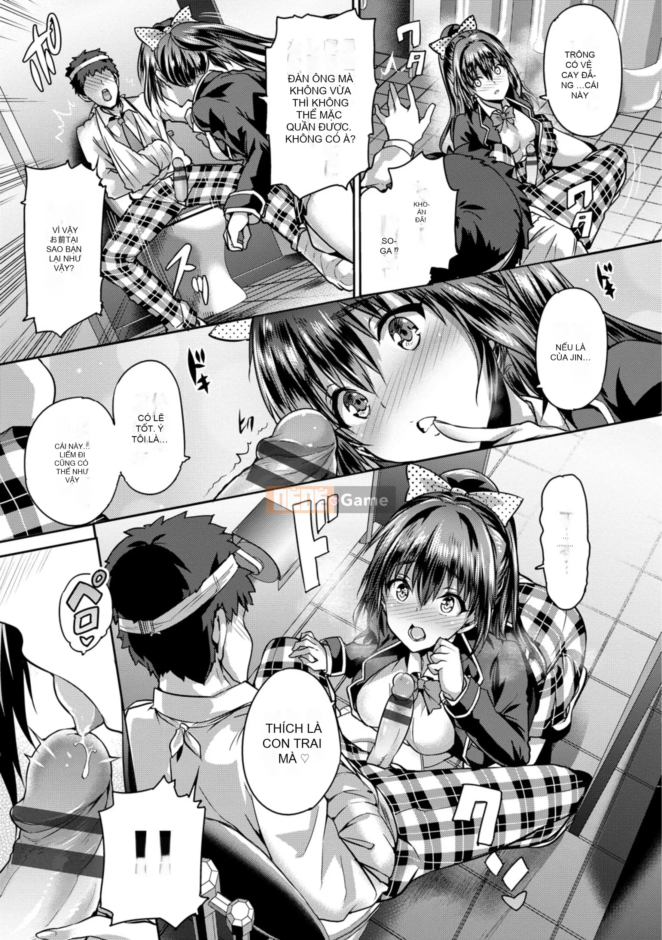 [Maruwataro] Mọi thứ cho bạn [Digital]