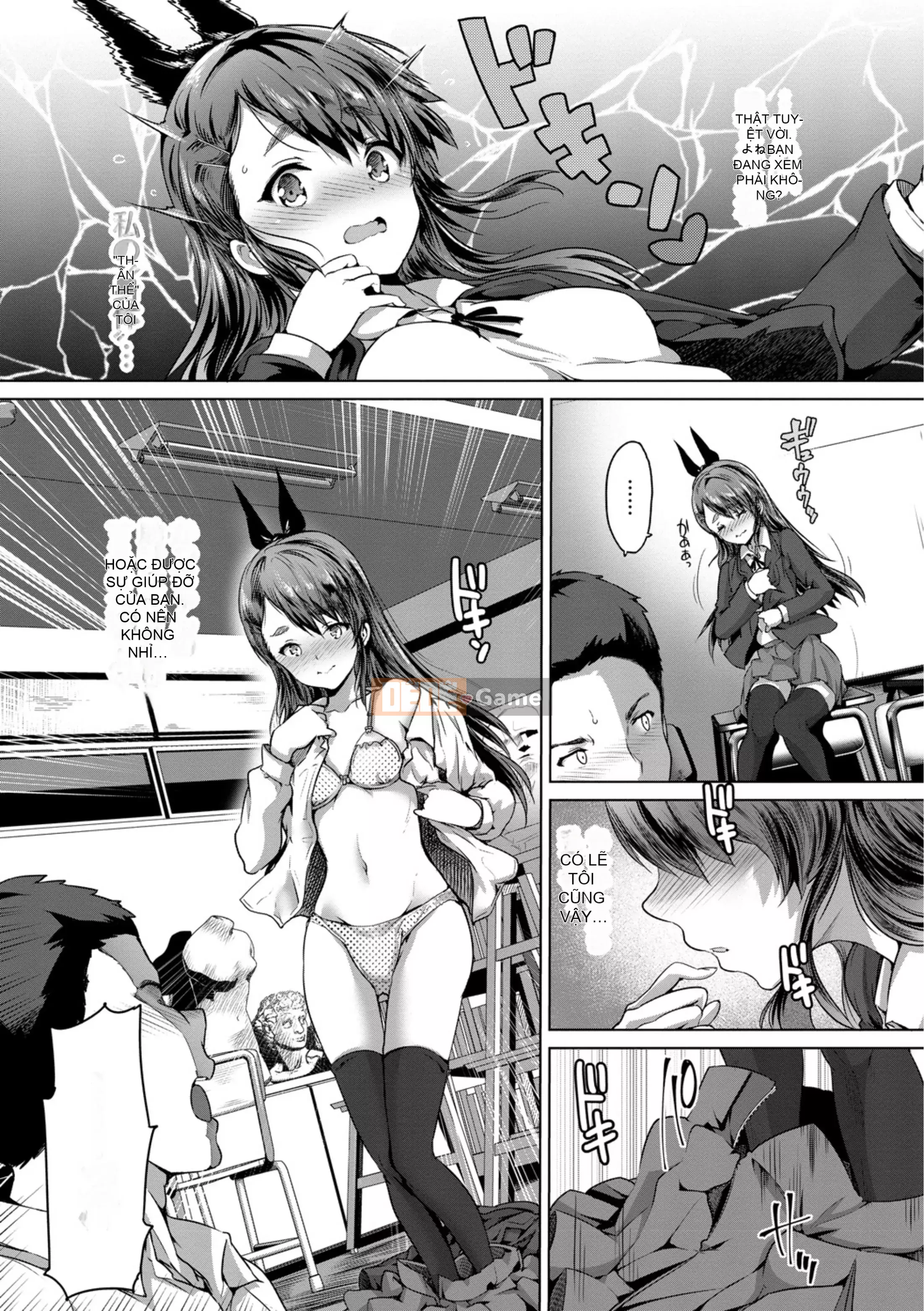 [Maruwataro] Mọi thứ cho bạn [Digital]