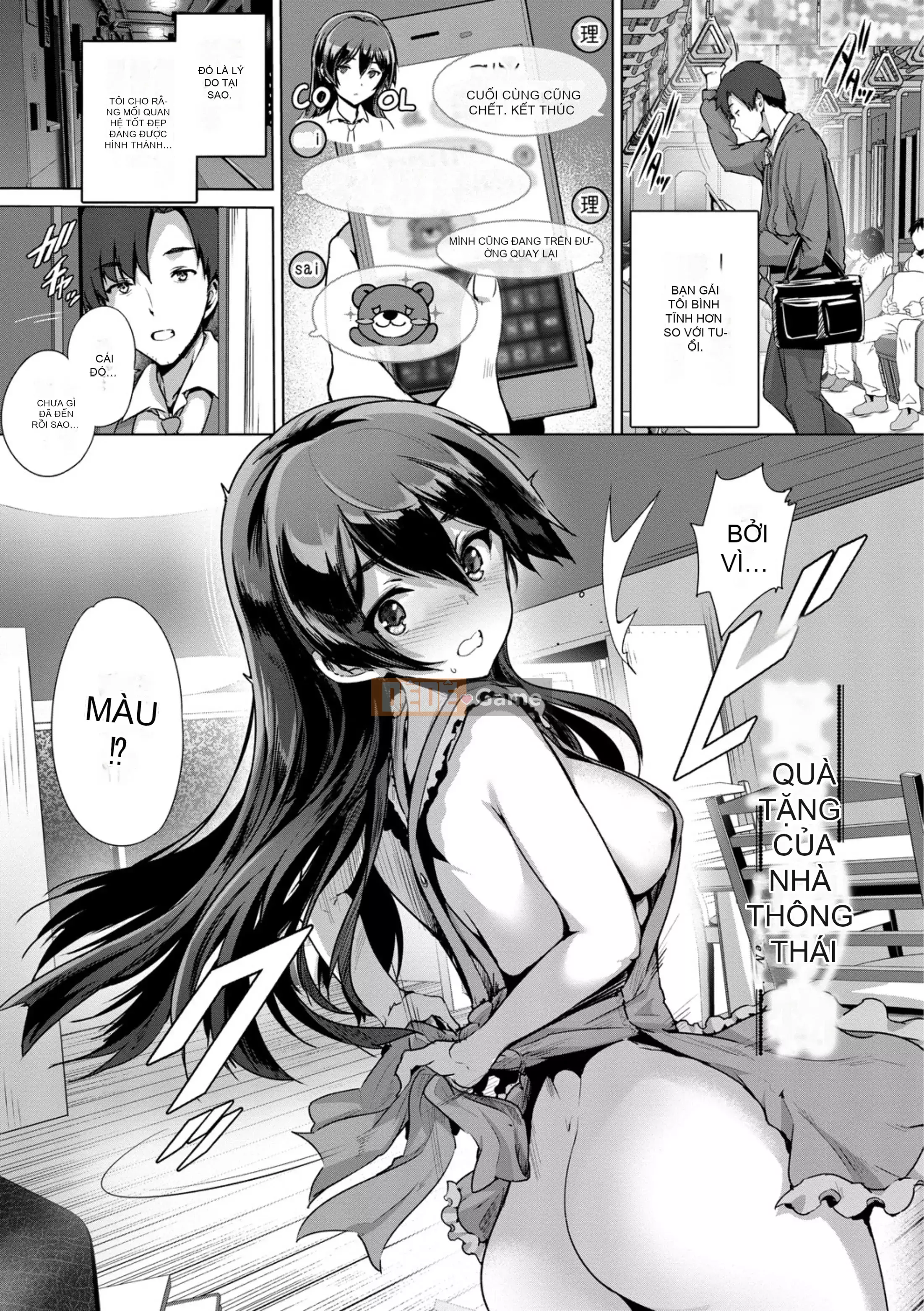 [Maruwataro] Mọi thứ cho bạn [Digital]