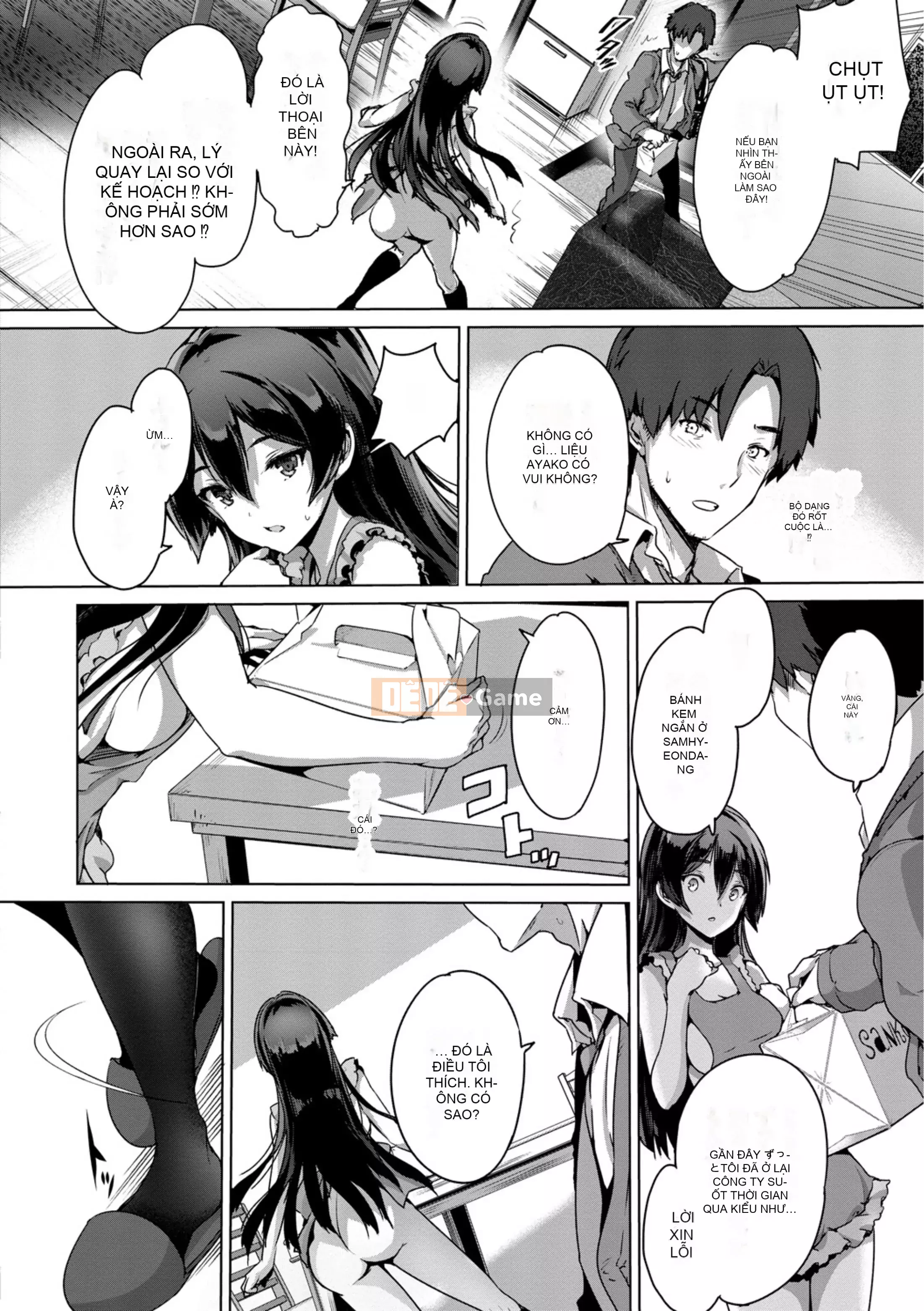 [Maruwataro] Mọi thứ cho bạn [Digital]