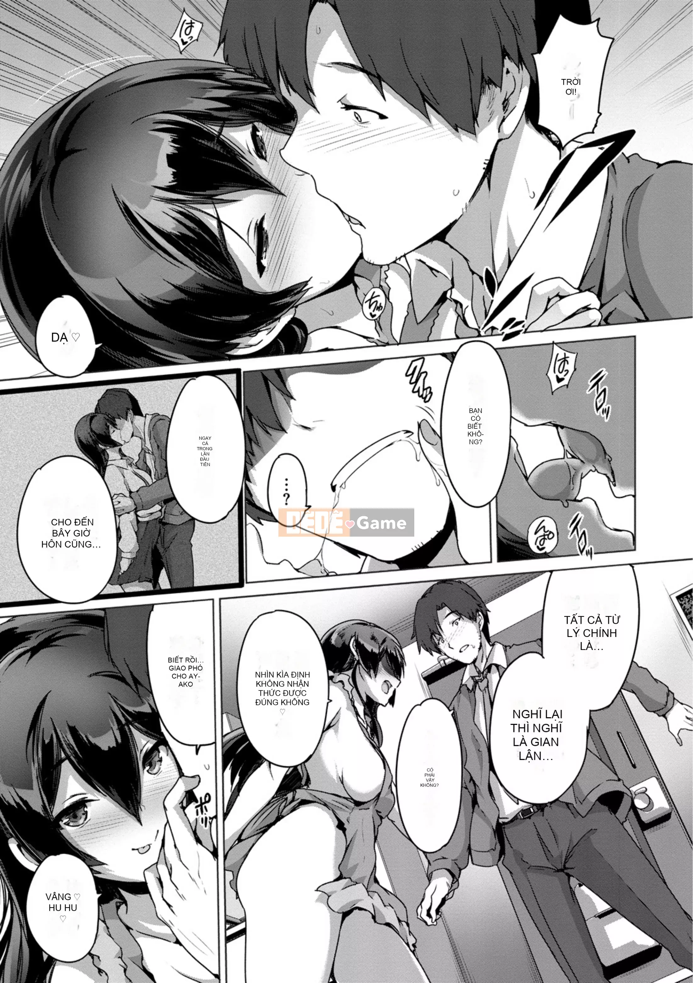 [Maruwataro] Mọi thứ cho bạn [Digital]