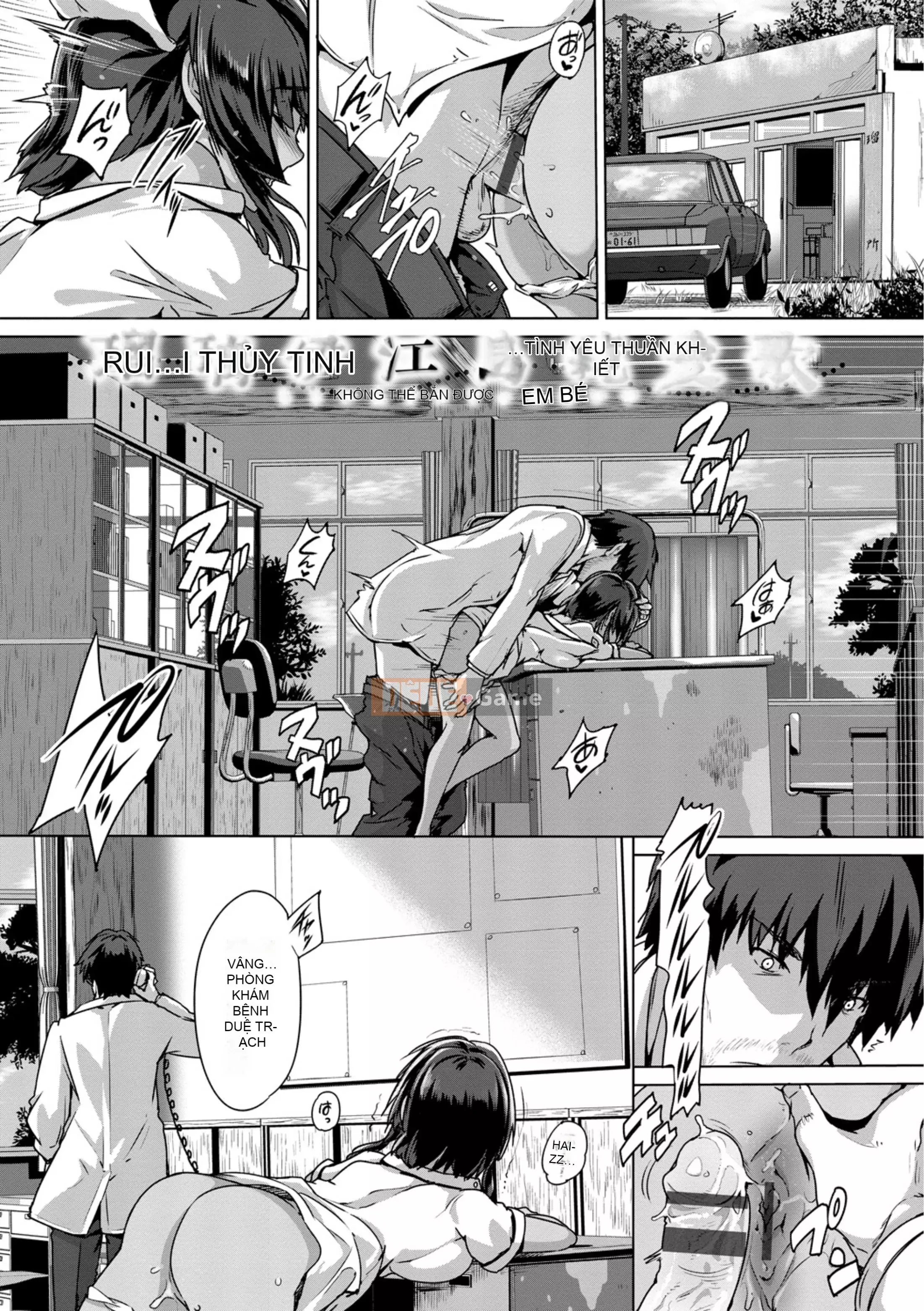 [Maruwataro] Mọi thứ cho bạn [Digital]