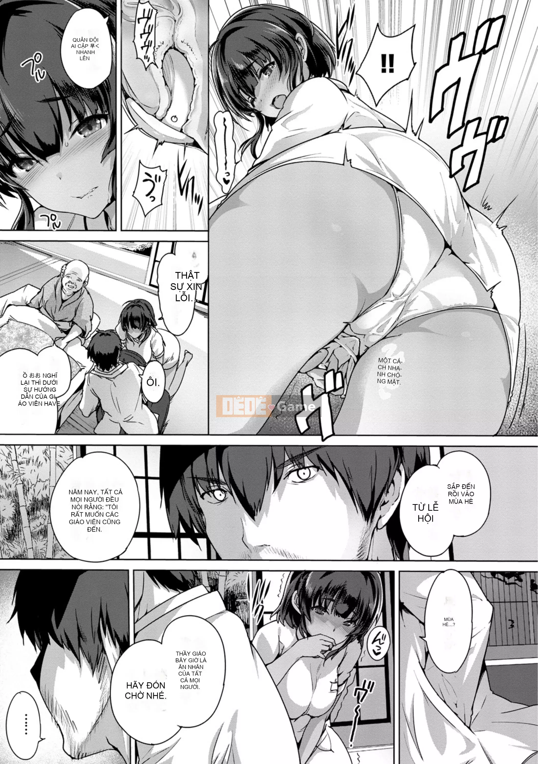 [Maruwataro] Mọi thứ cho bạn [Digital]