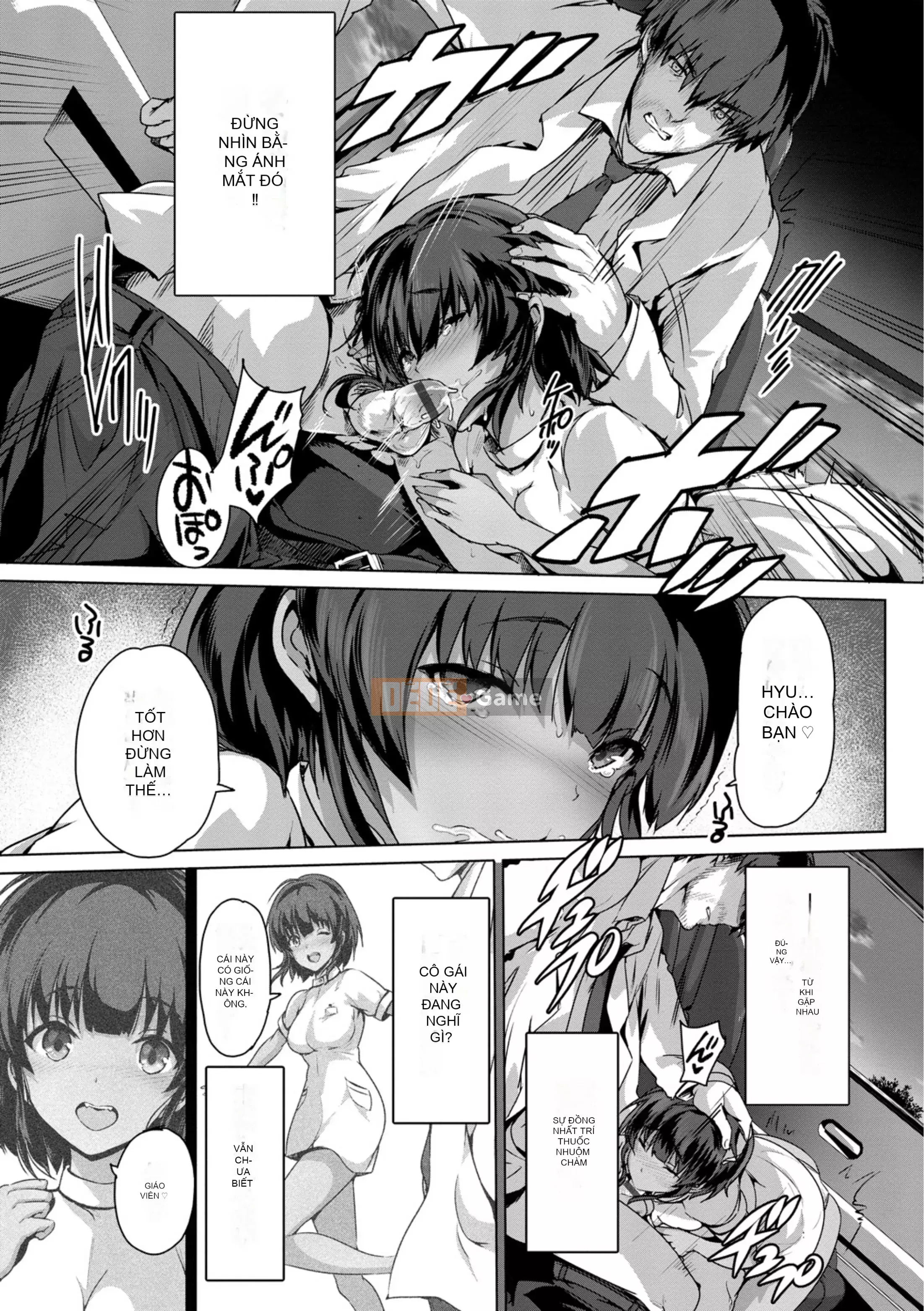 [Maruwataro] Mọi thứ cho bạn [Digital]