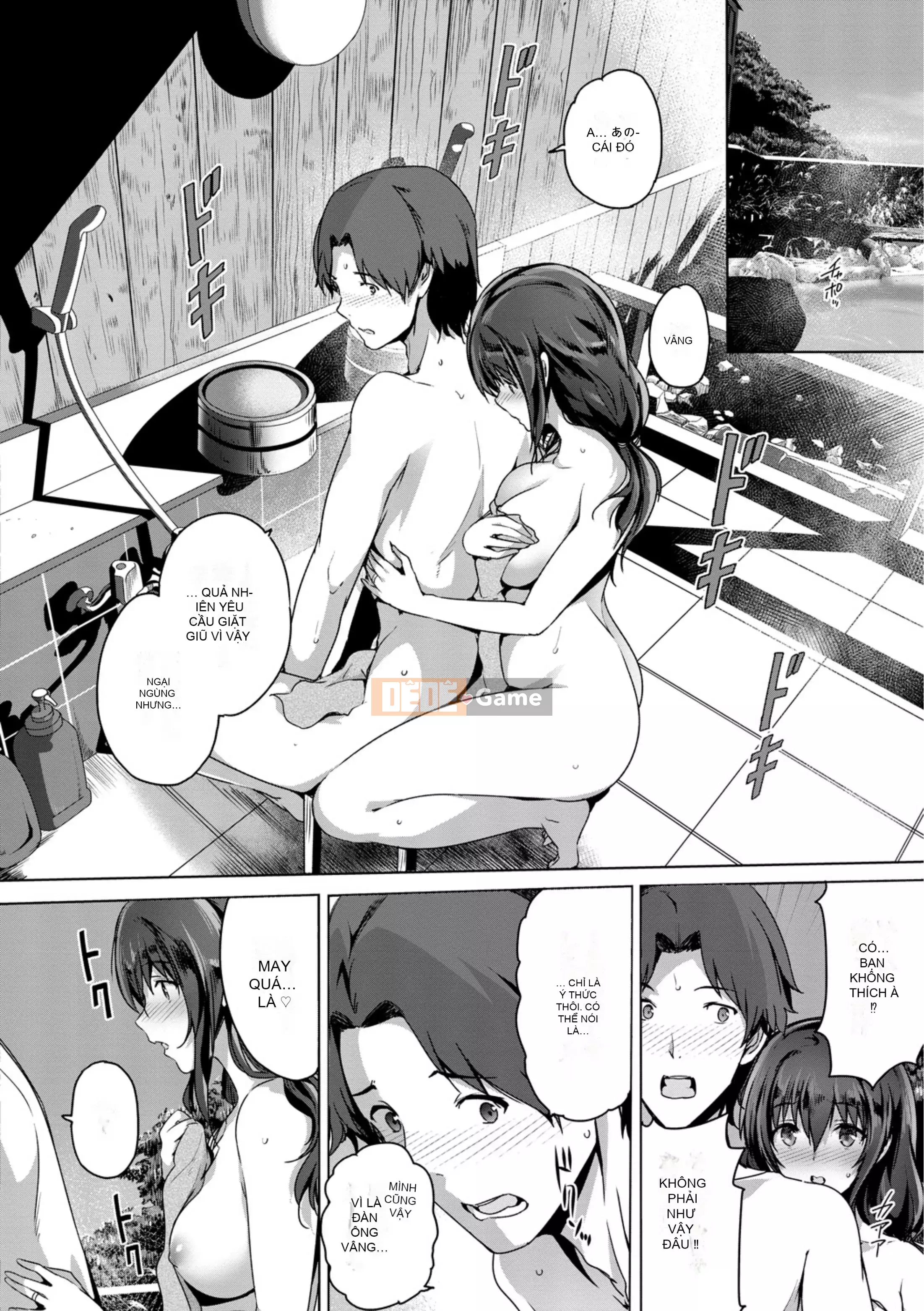 [Maruwataro] Mọi thứ cho bạn [Digital]