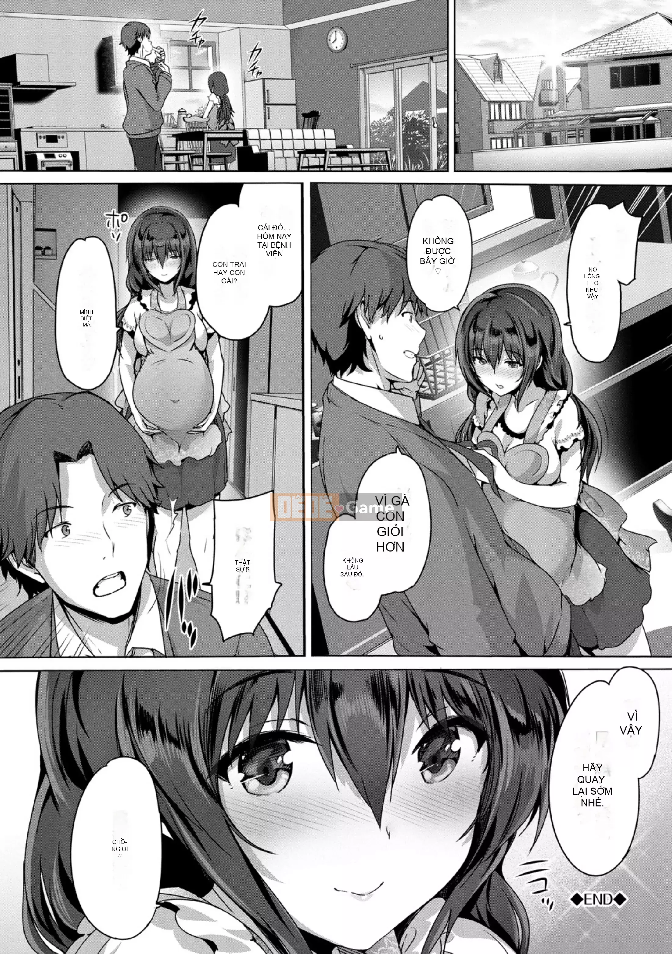 [Maruwataro] Mọi thứ cho bạn [Digital]