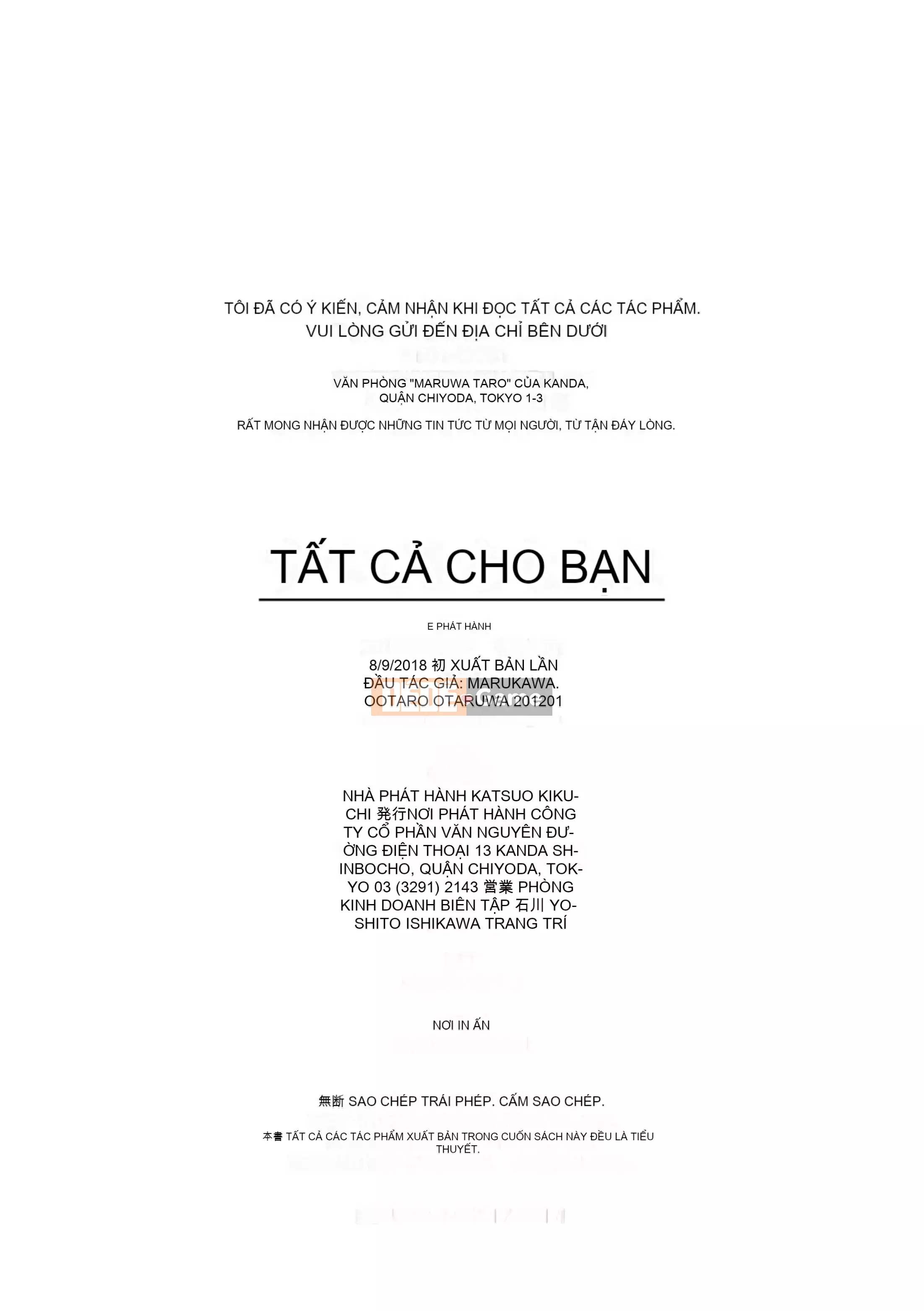 [Maruwataro] Mọi thứ cho bạn [Digital]