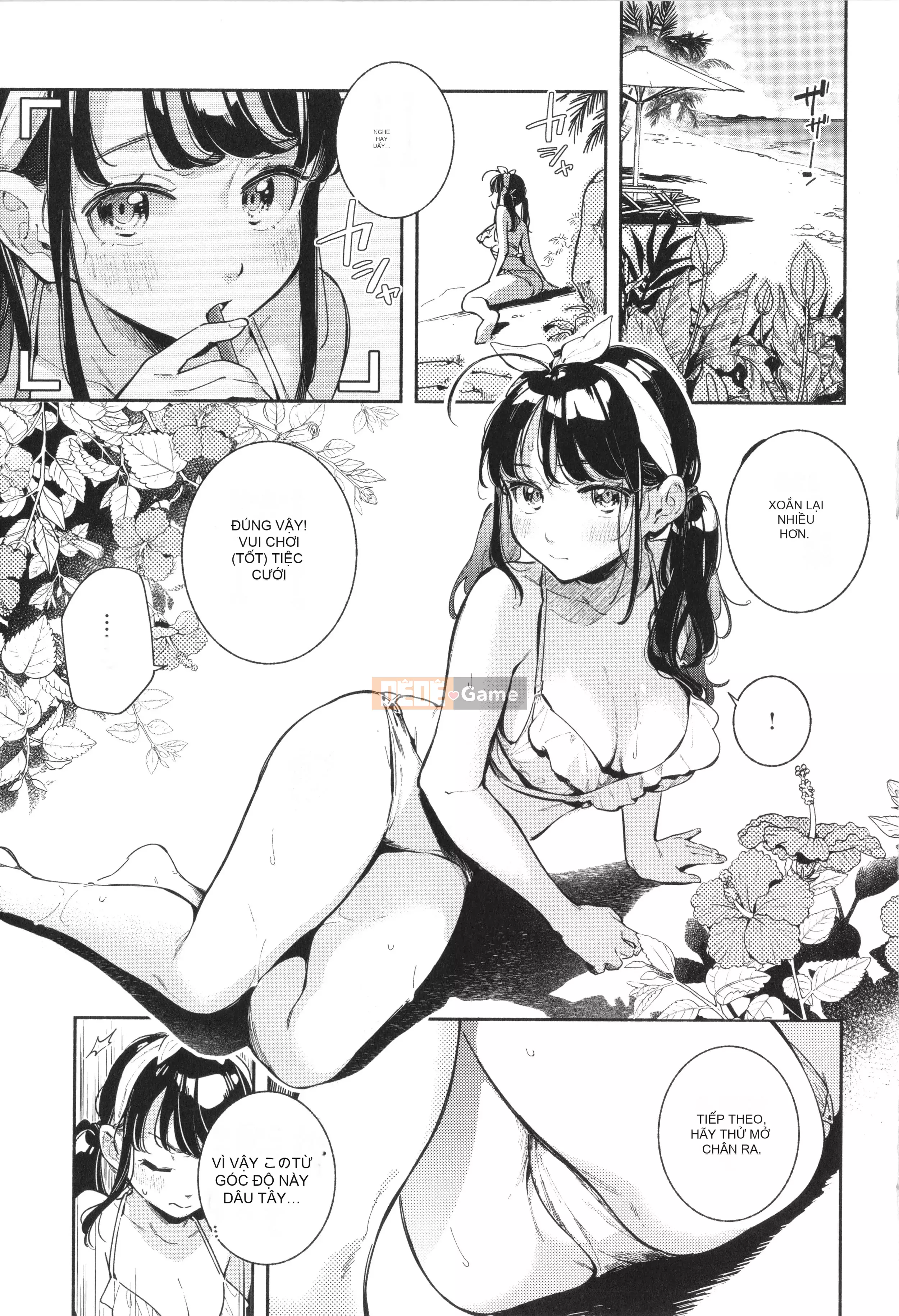 [Undomeo] Gochisosama