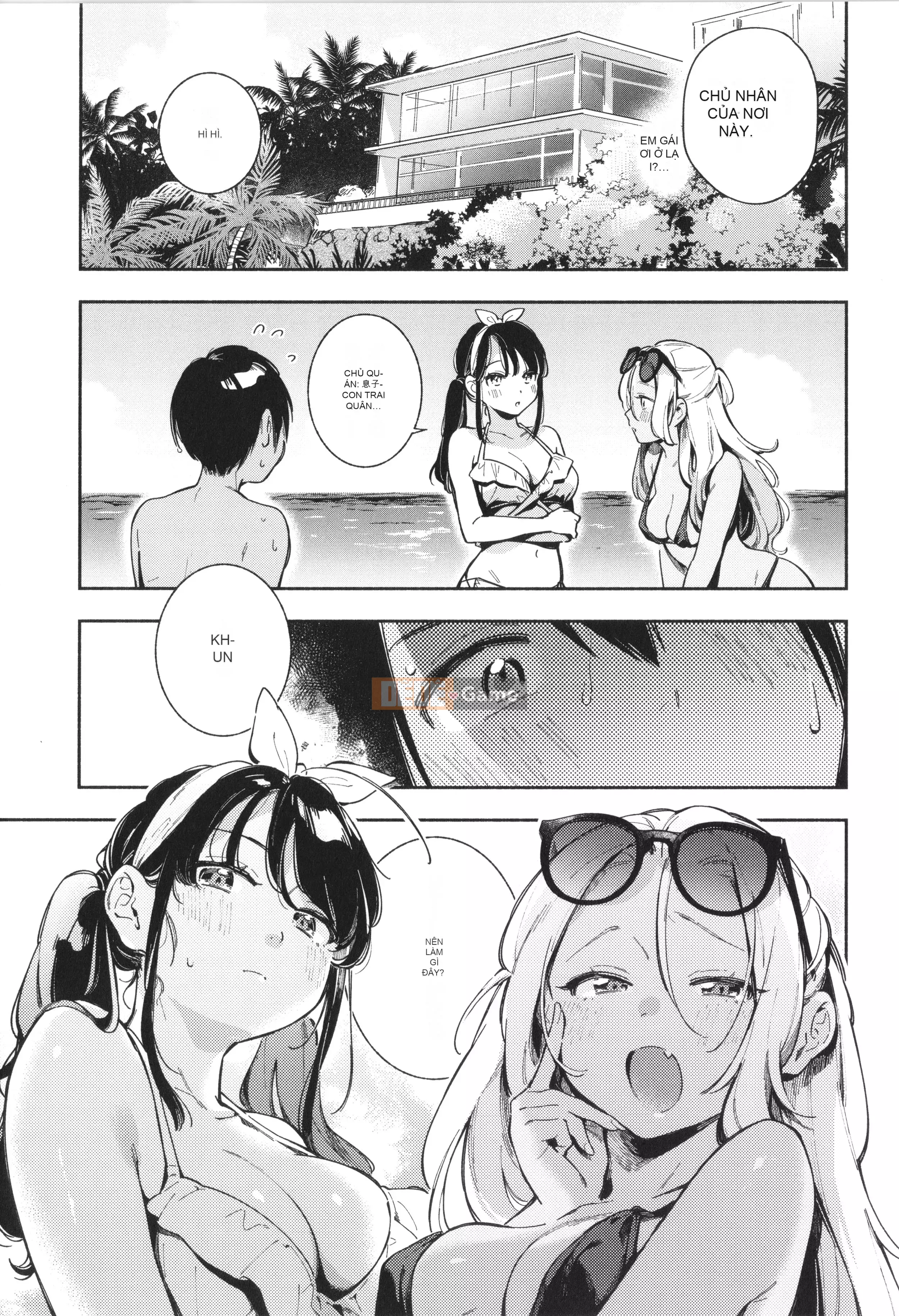 [Undomeo] Gochisosama