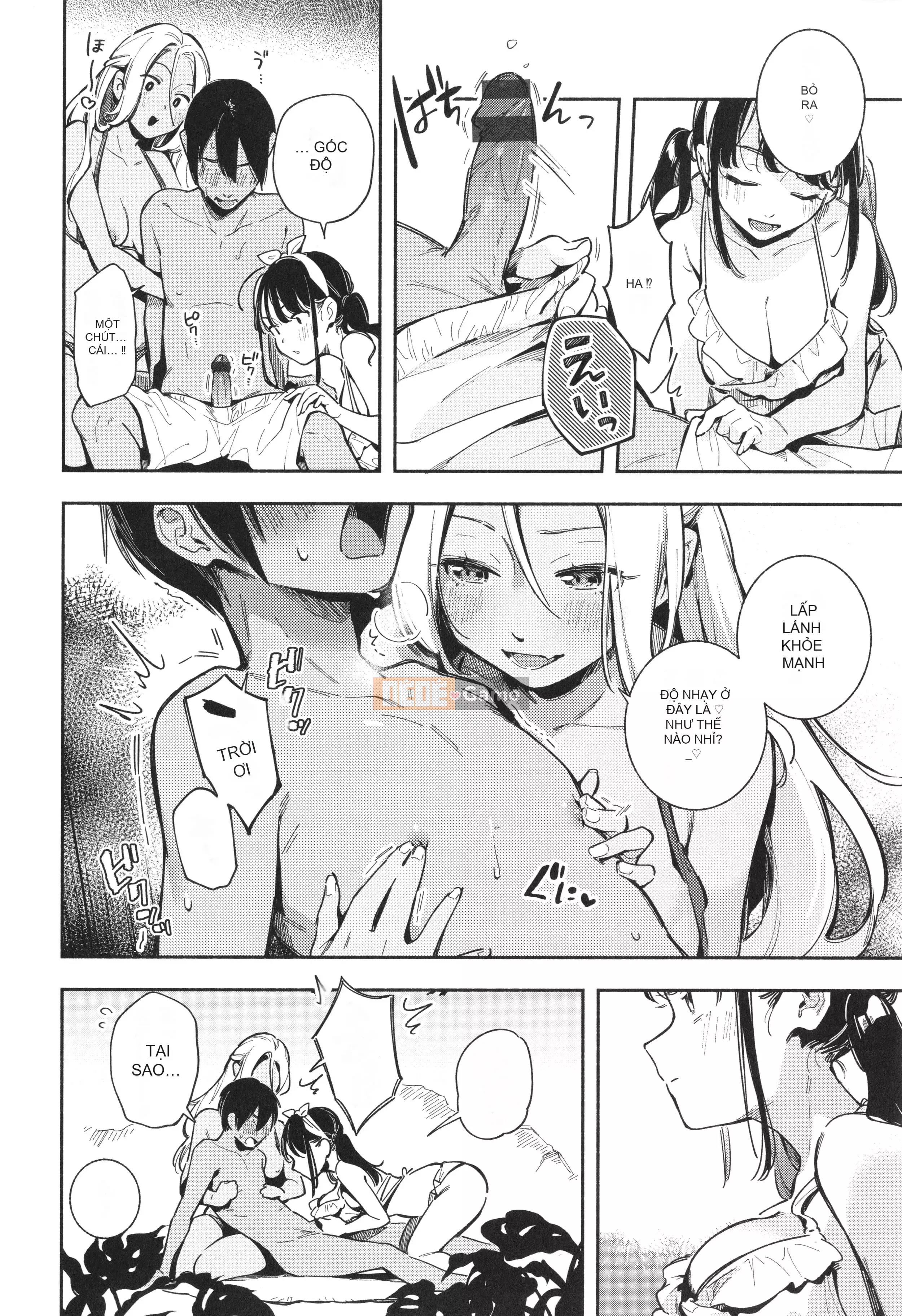 [Undomeo] Gochisosama