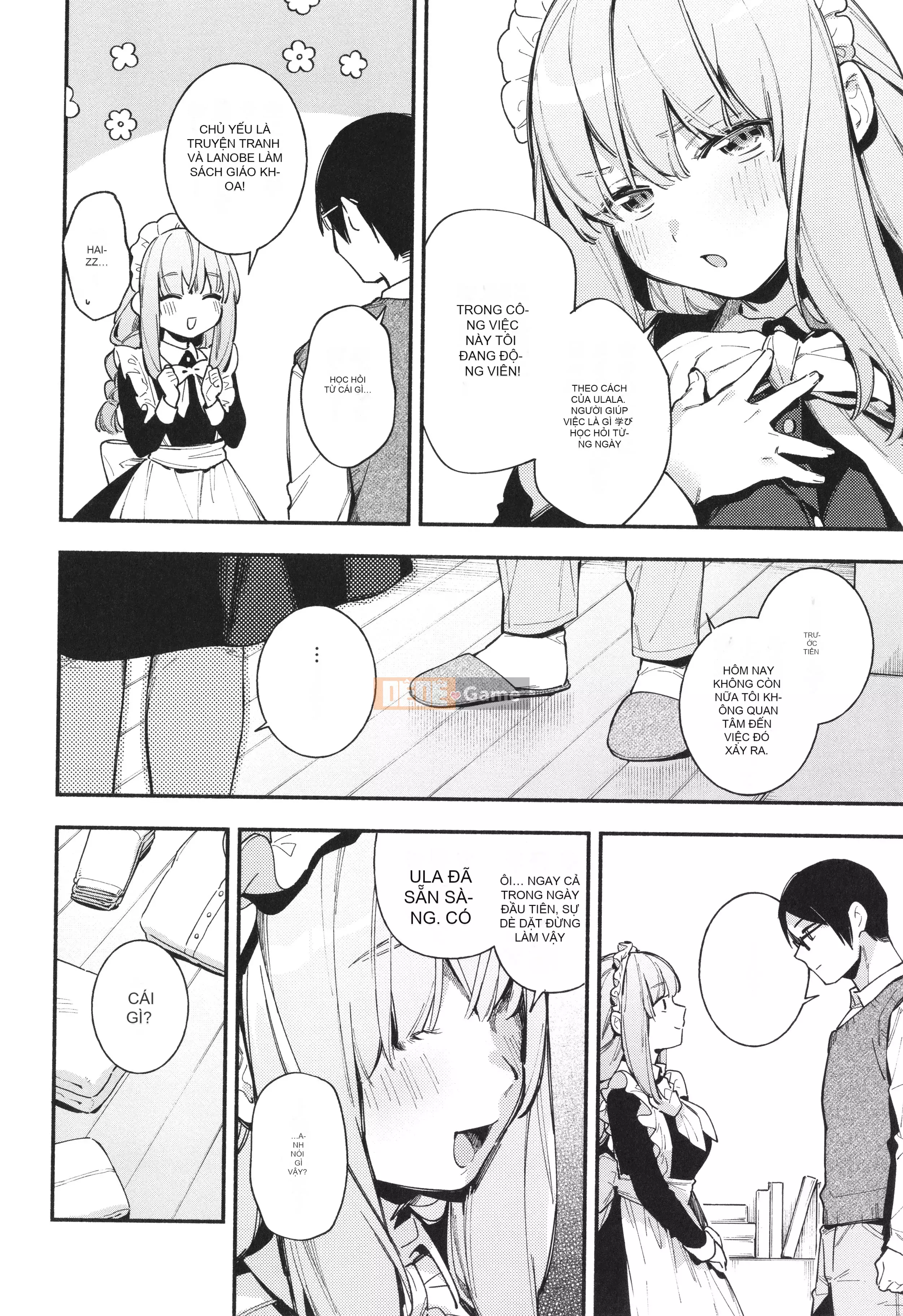 [Undomeo] Gochisosama