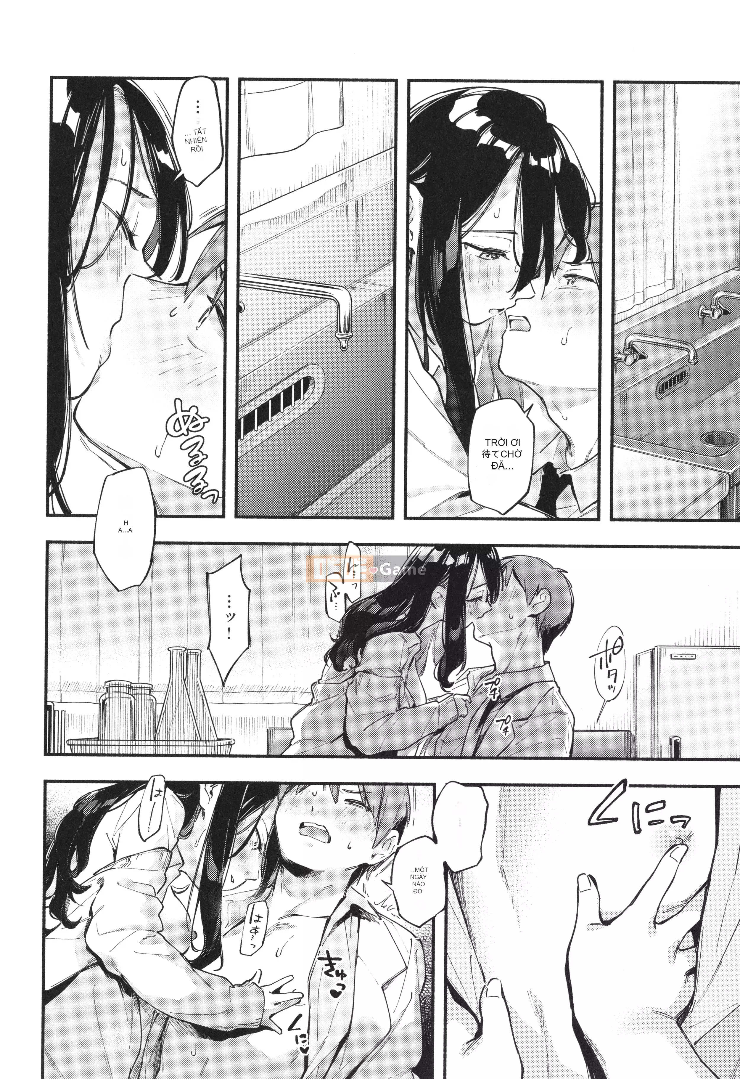 [Undomeo] Gochisosama