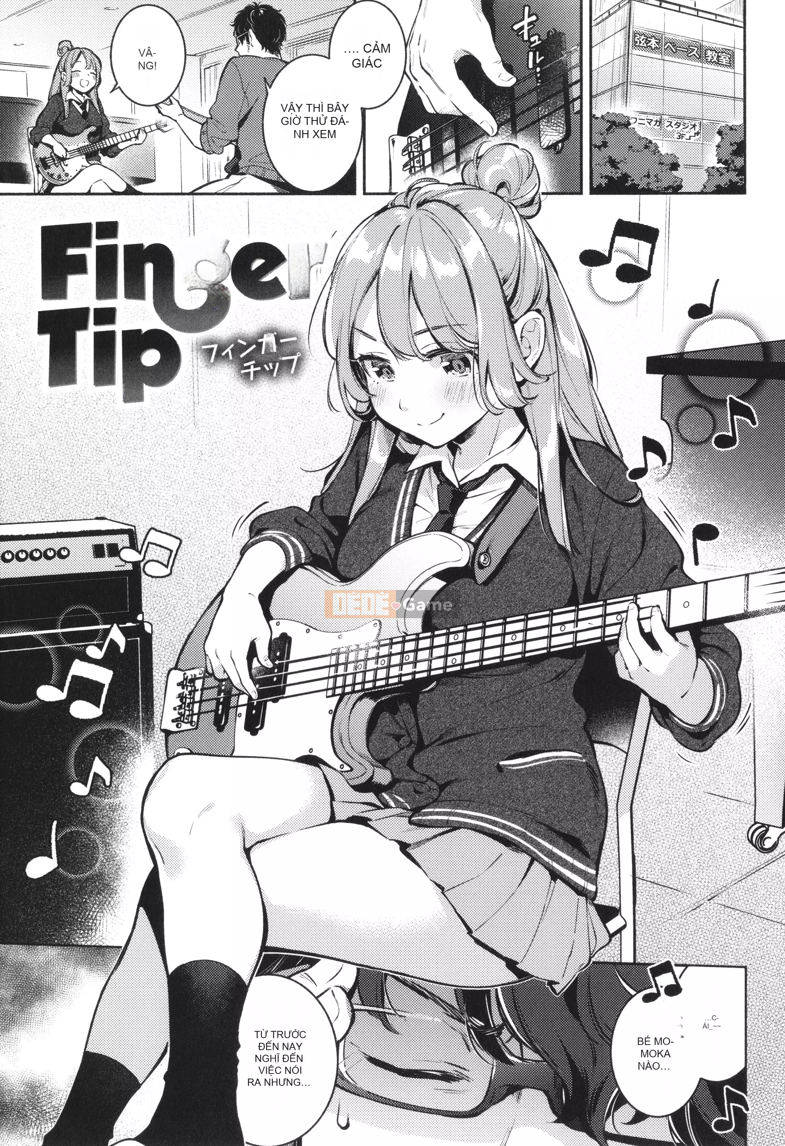 [Undomeo] Gochisosama