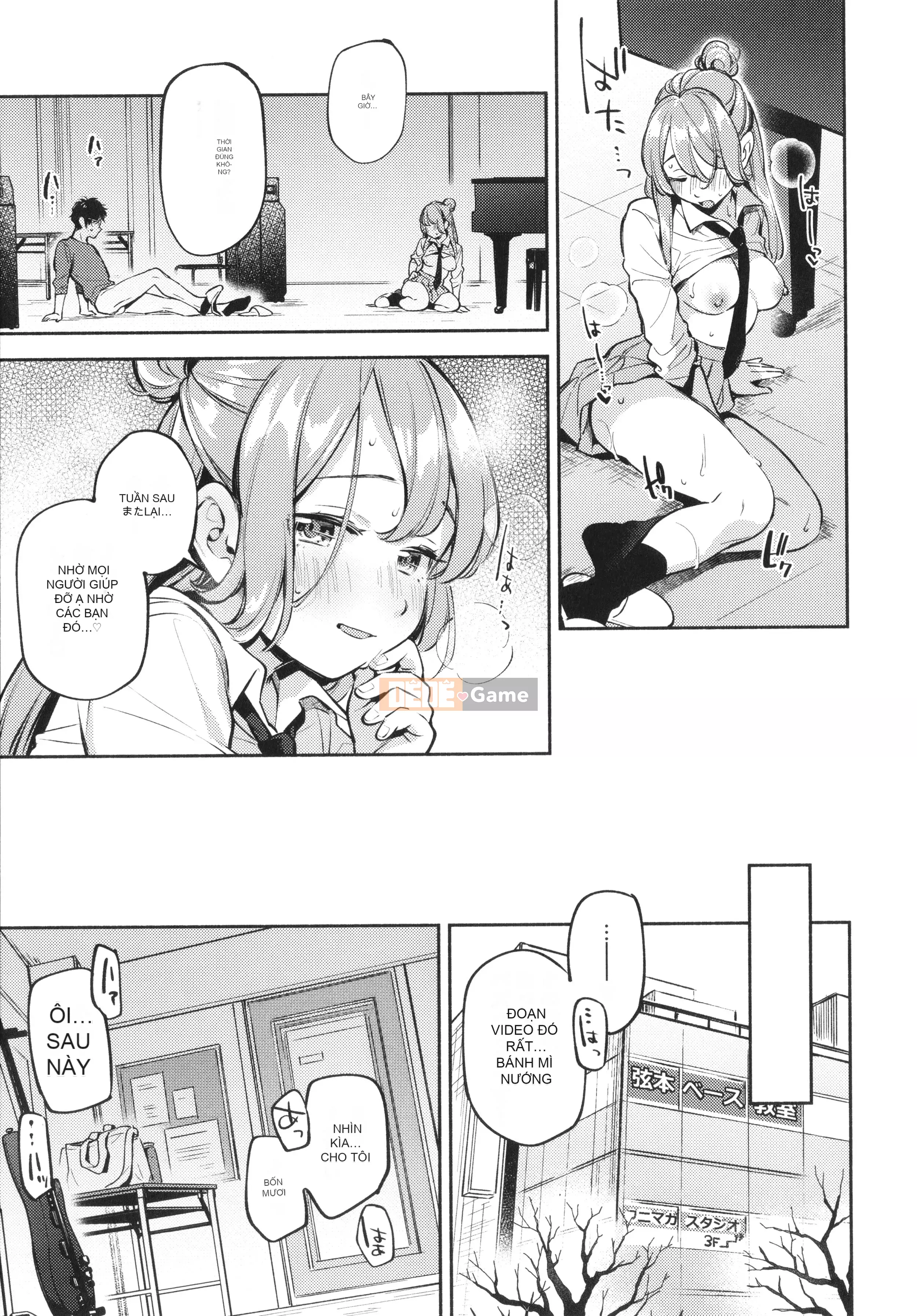 [Undomeo] Gochisosama