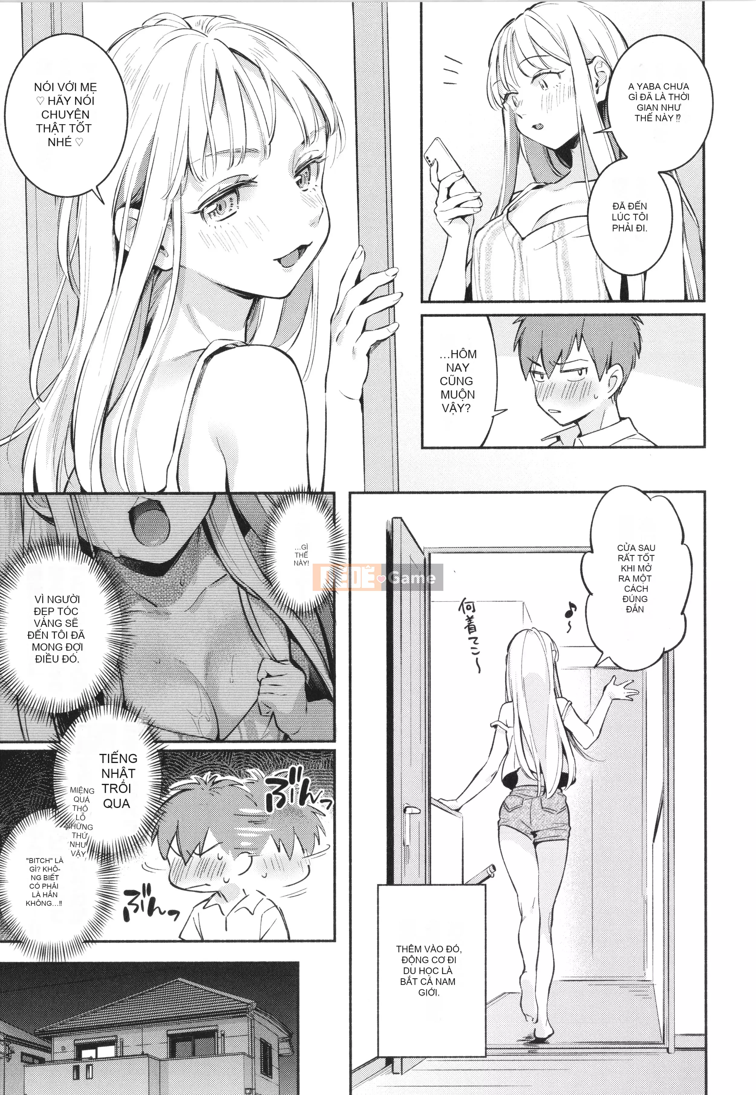 [Undomeo] Gochisosama