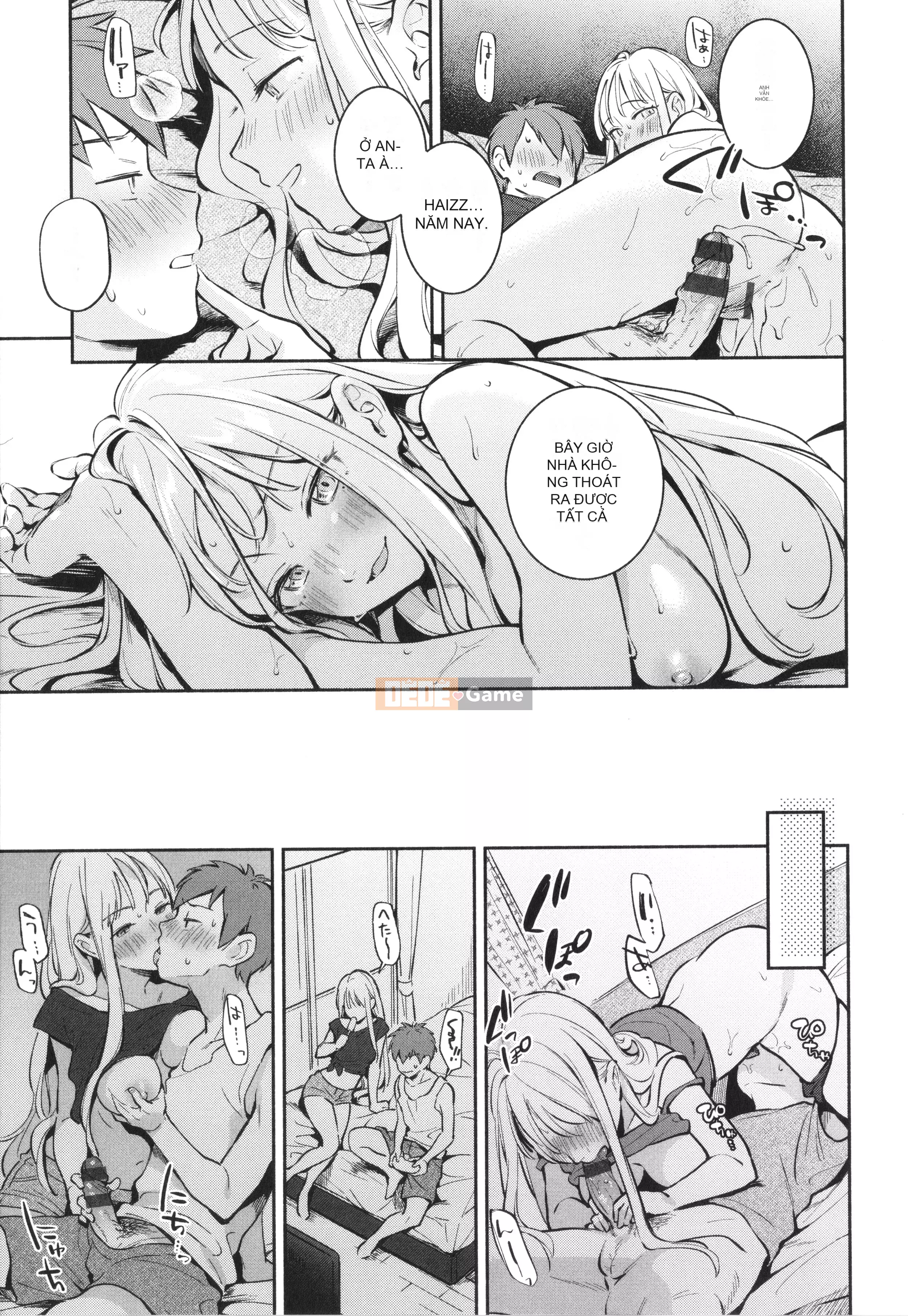 [Undomeo] Gochisosama