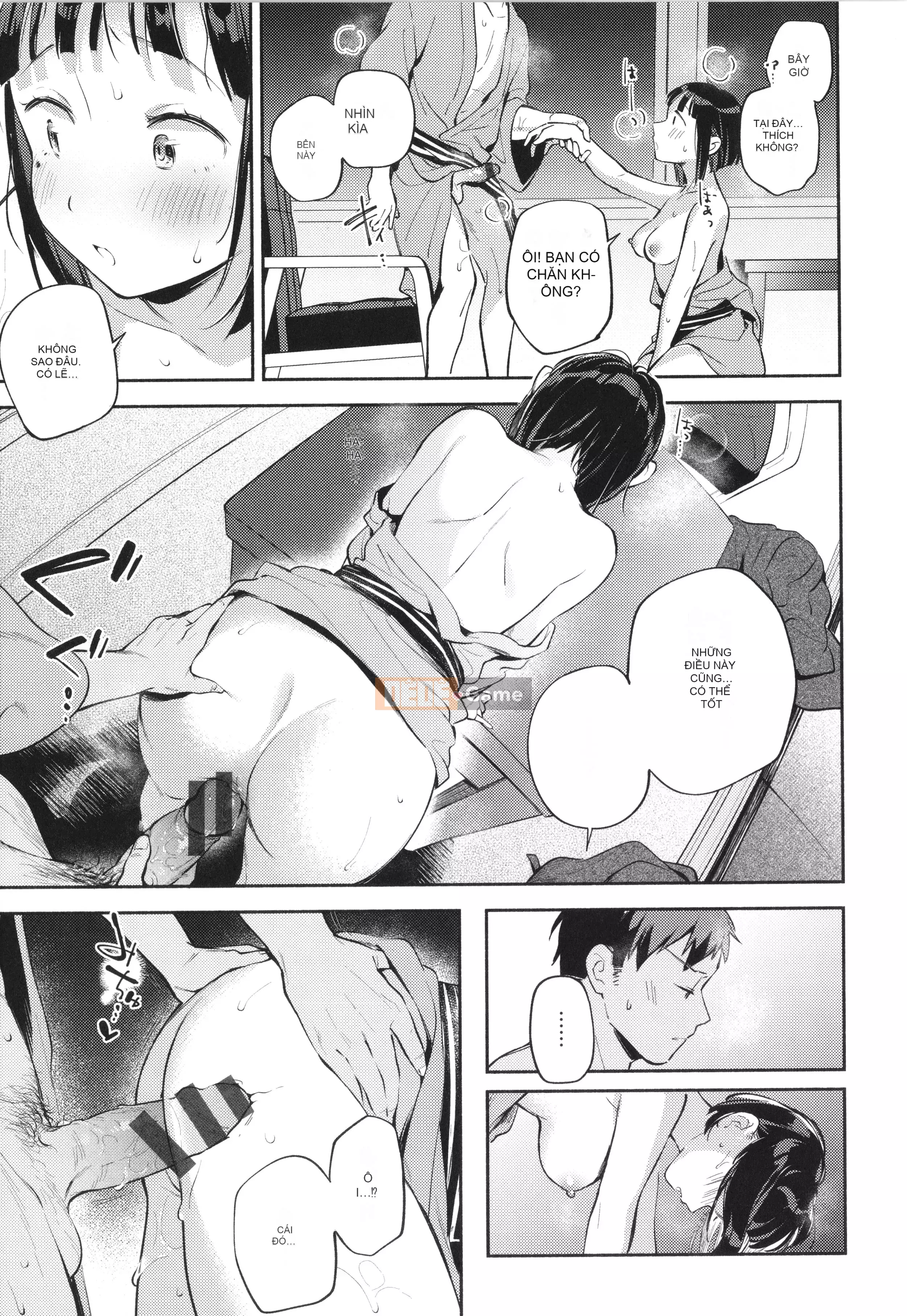 [Undomeo] Gochisosama