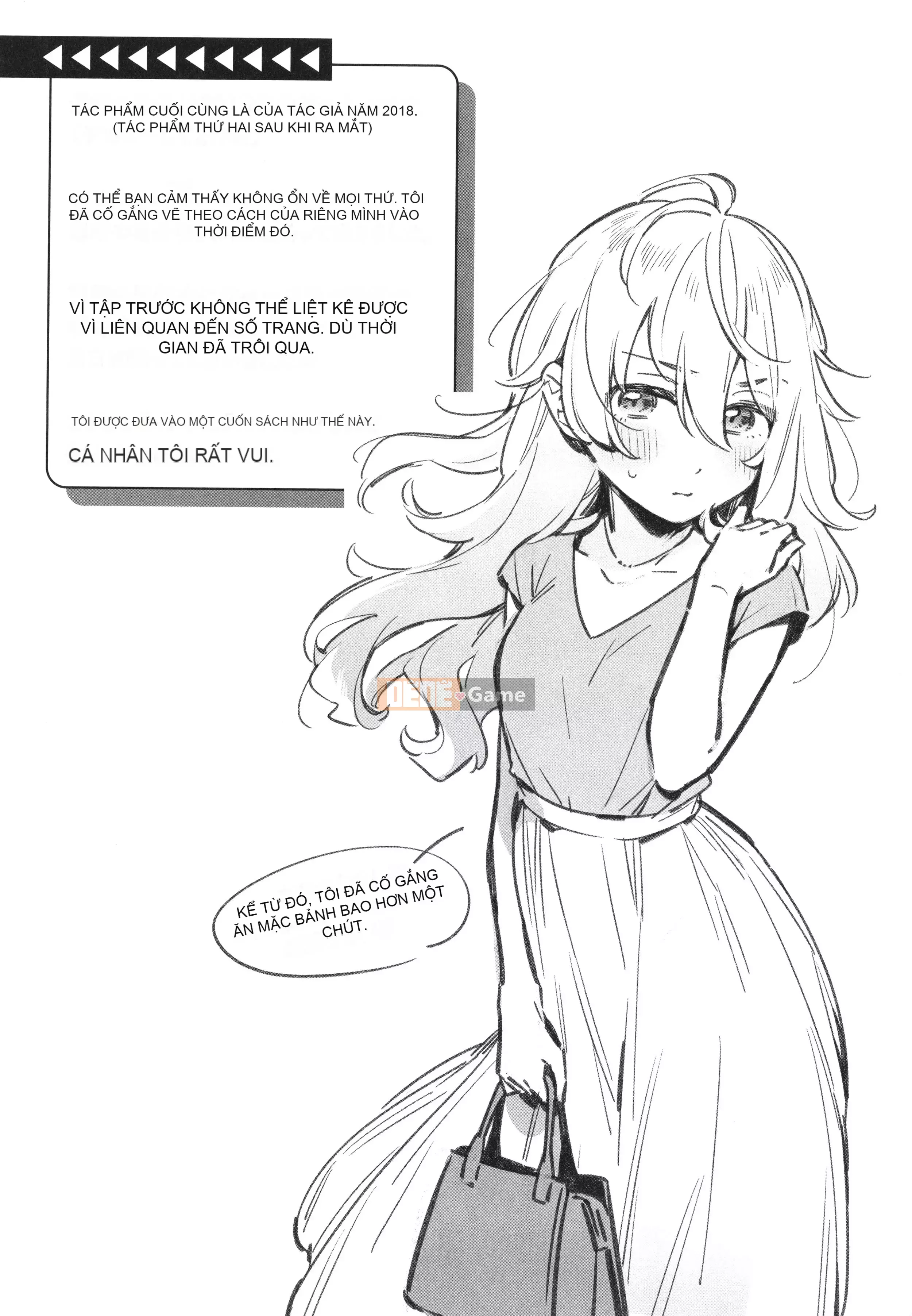 [Undomeo] Gochisosama