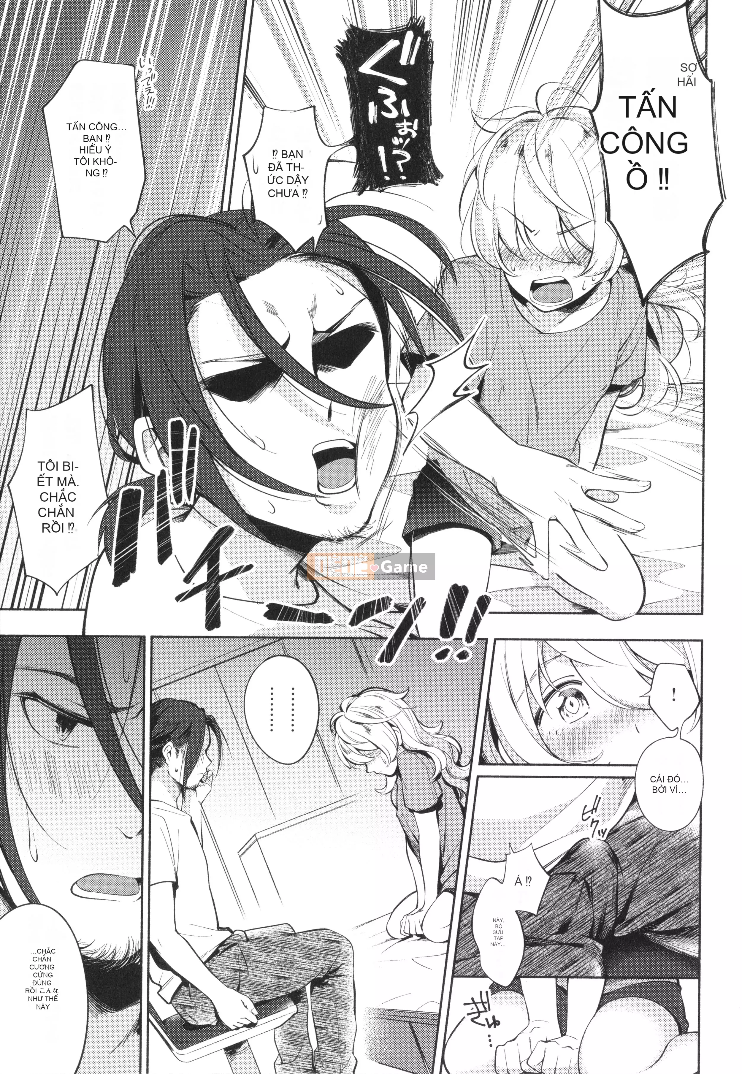 [Undomeo] Gochisosama