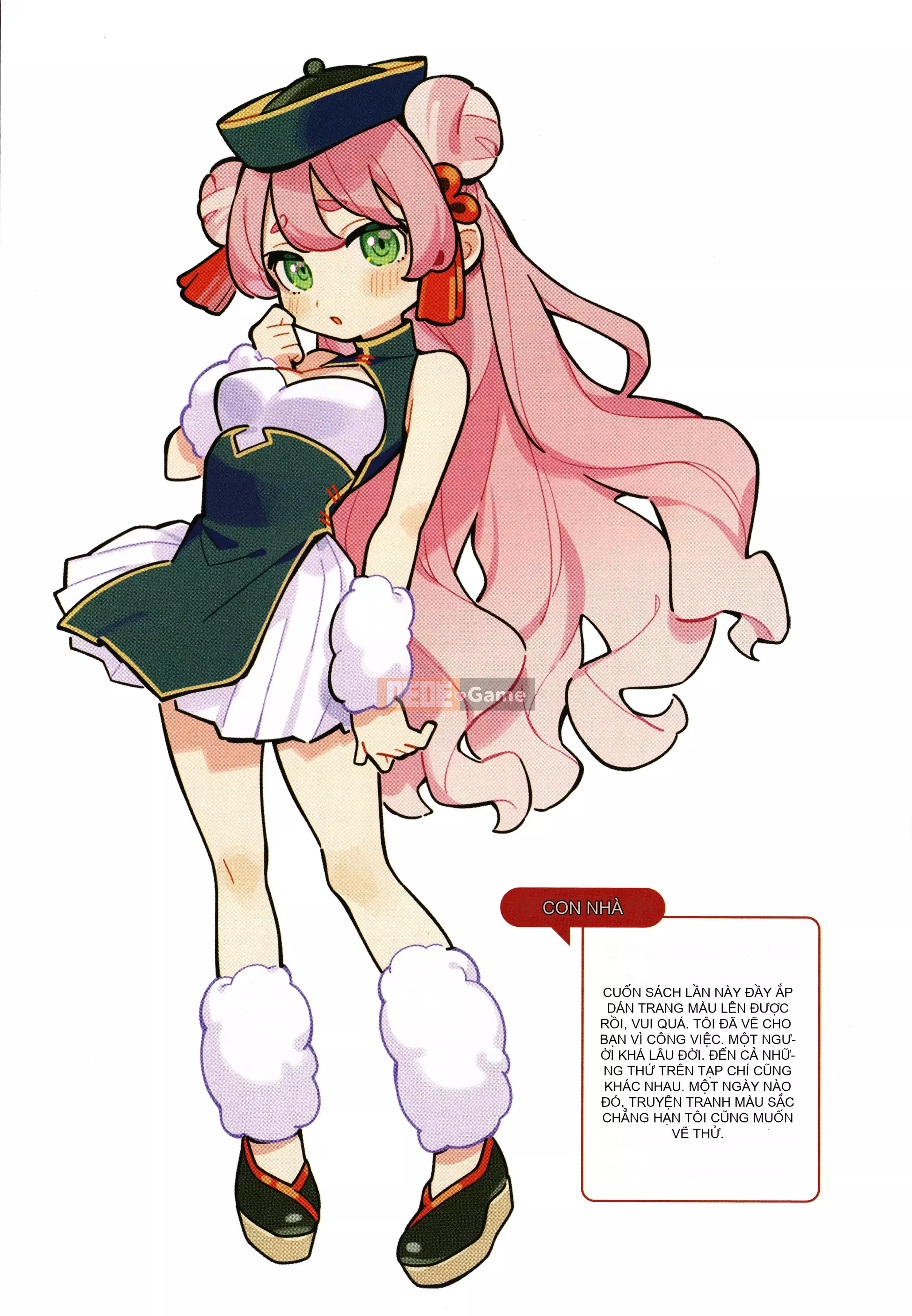 [Undomeo] Gochisosama