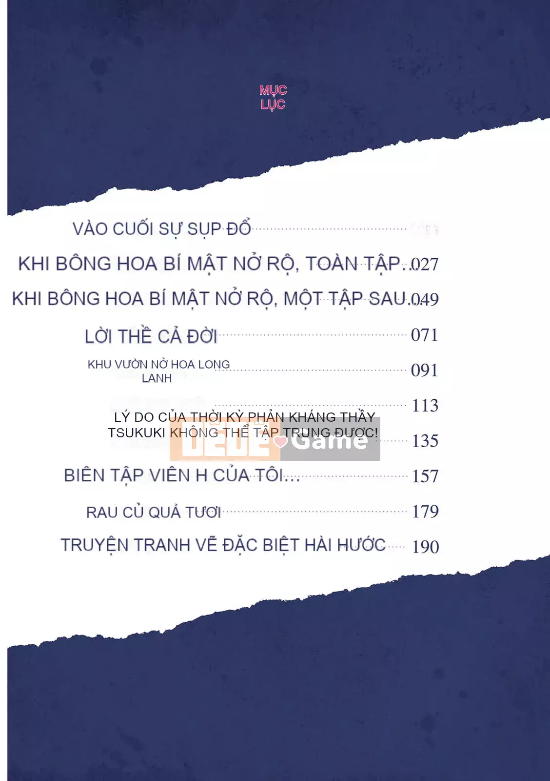 [Chimple Hotta] Himitsu no Meshibe [Kỹ thuật số]