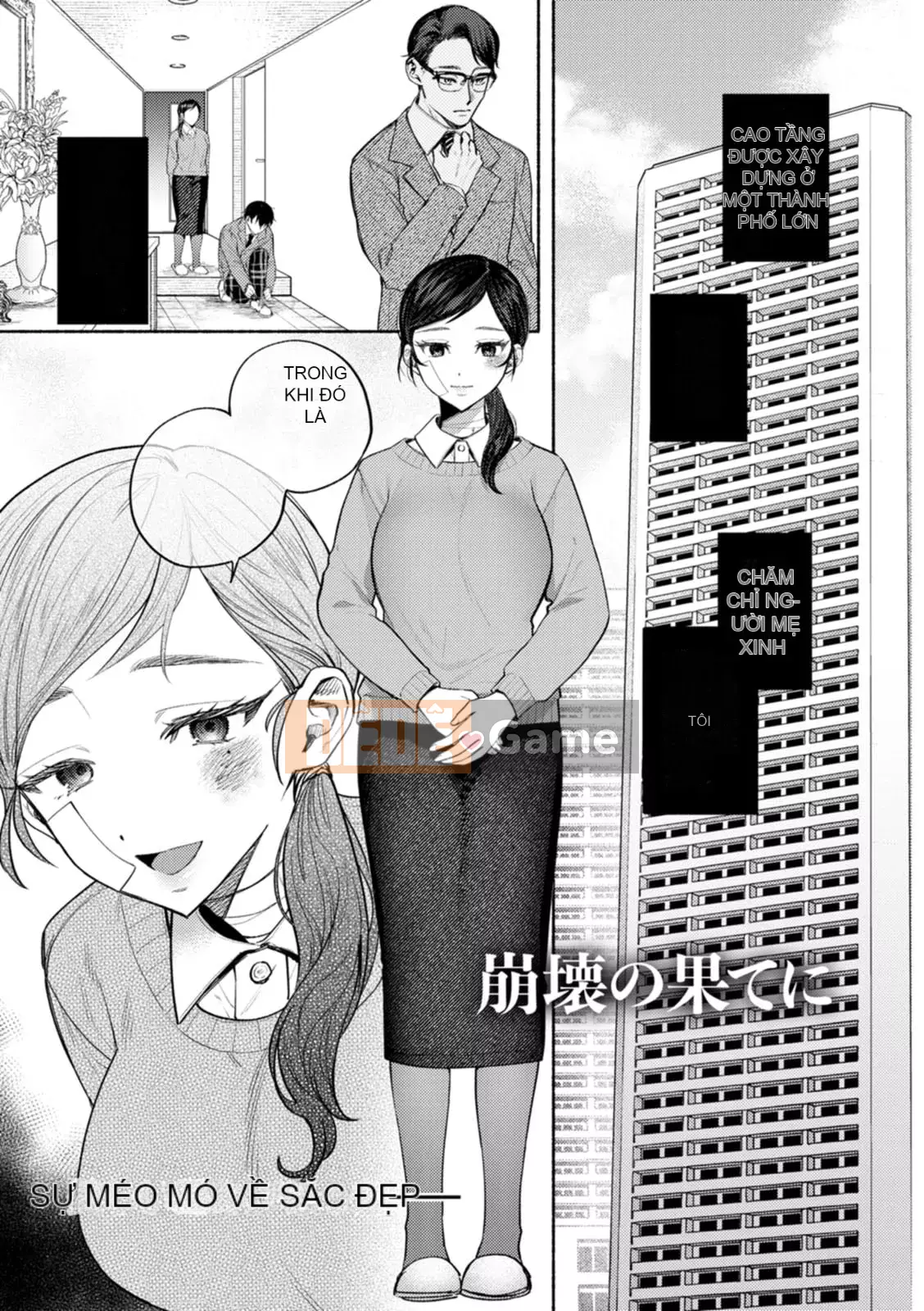 [Chimple Hotta] Himitsu no Meshibe [Kỹ thuật số]