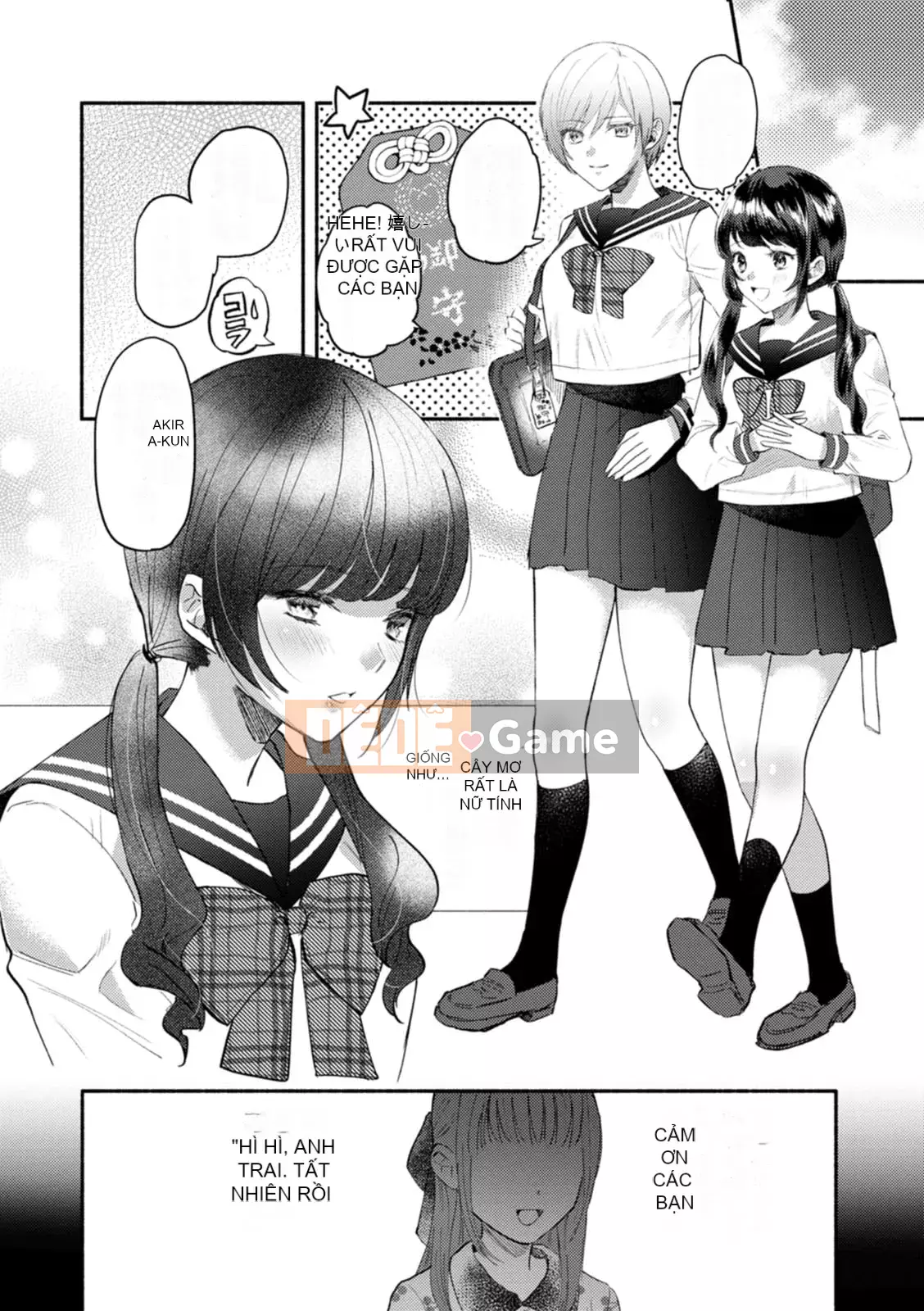 [Chimple Hotta] Himitsu no Meshibe [Kỹ thuật số]